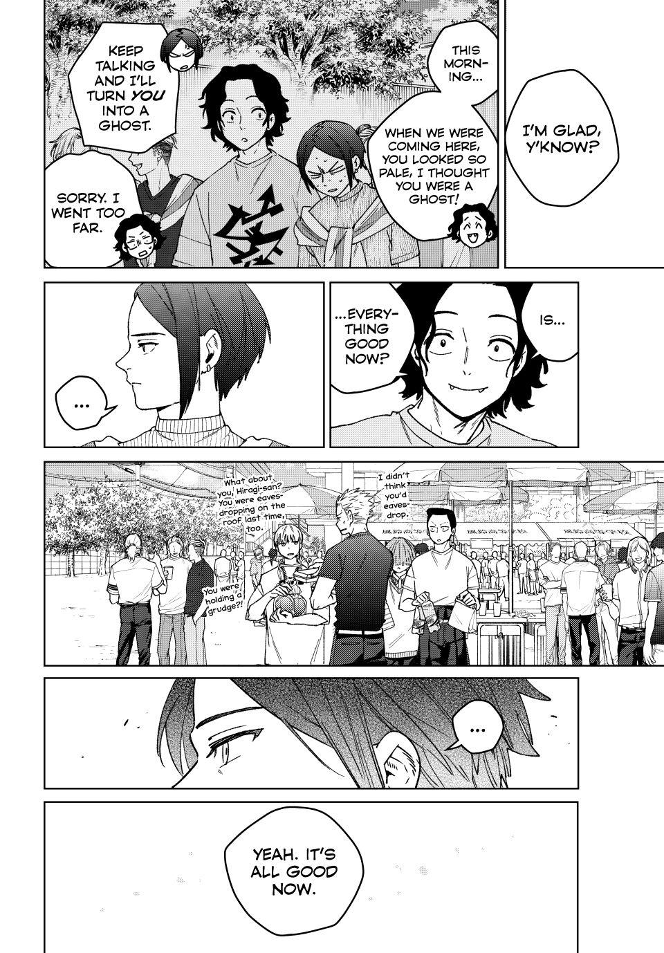 Read Wind Breaker En Manga Online