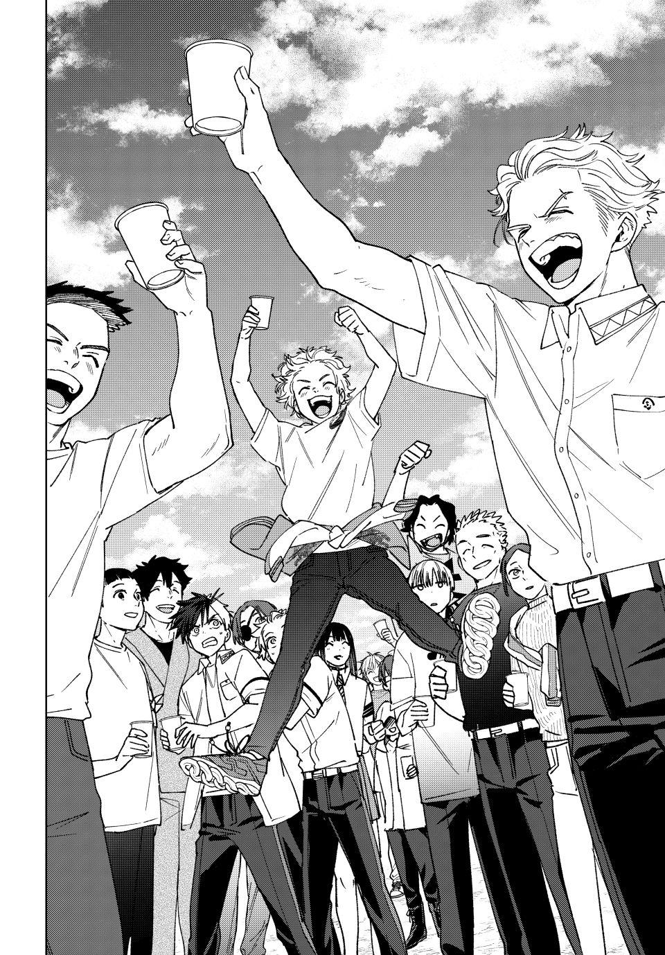 Read Wind Breaker En Manga Online