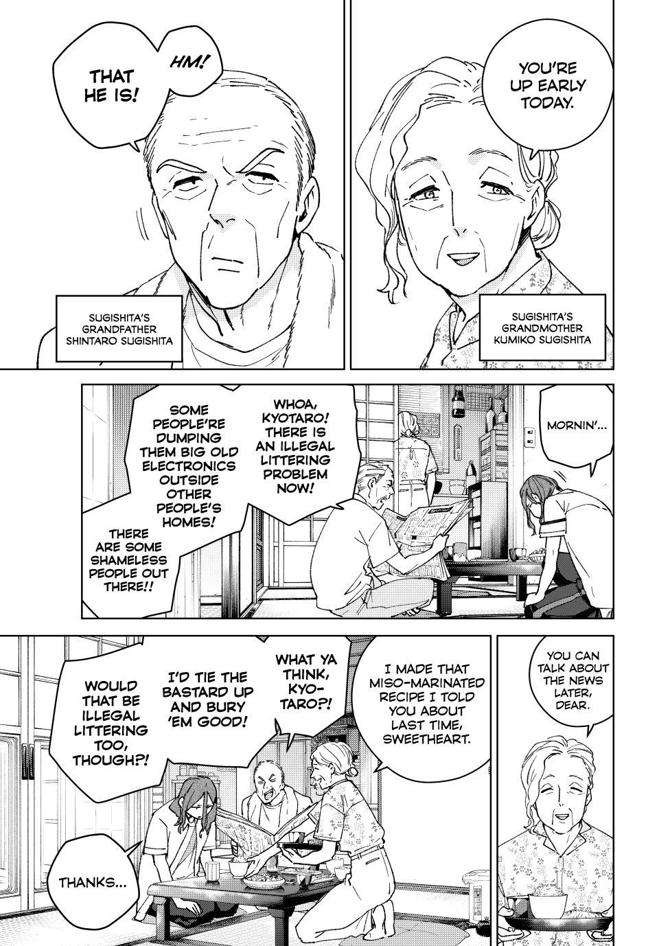 Read Wind Breaker En Manga Online