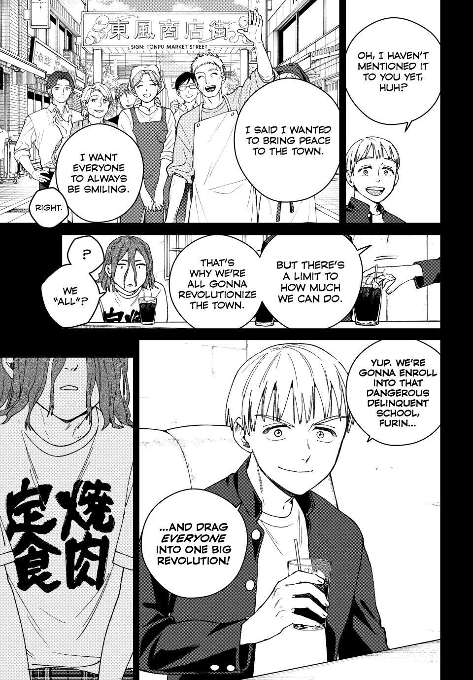 Read Wind Breaker En Manga Online