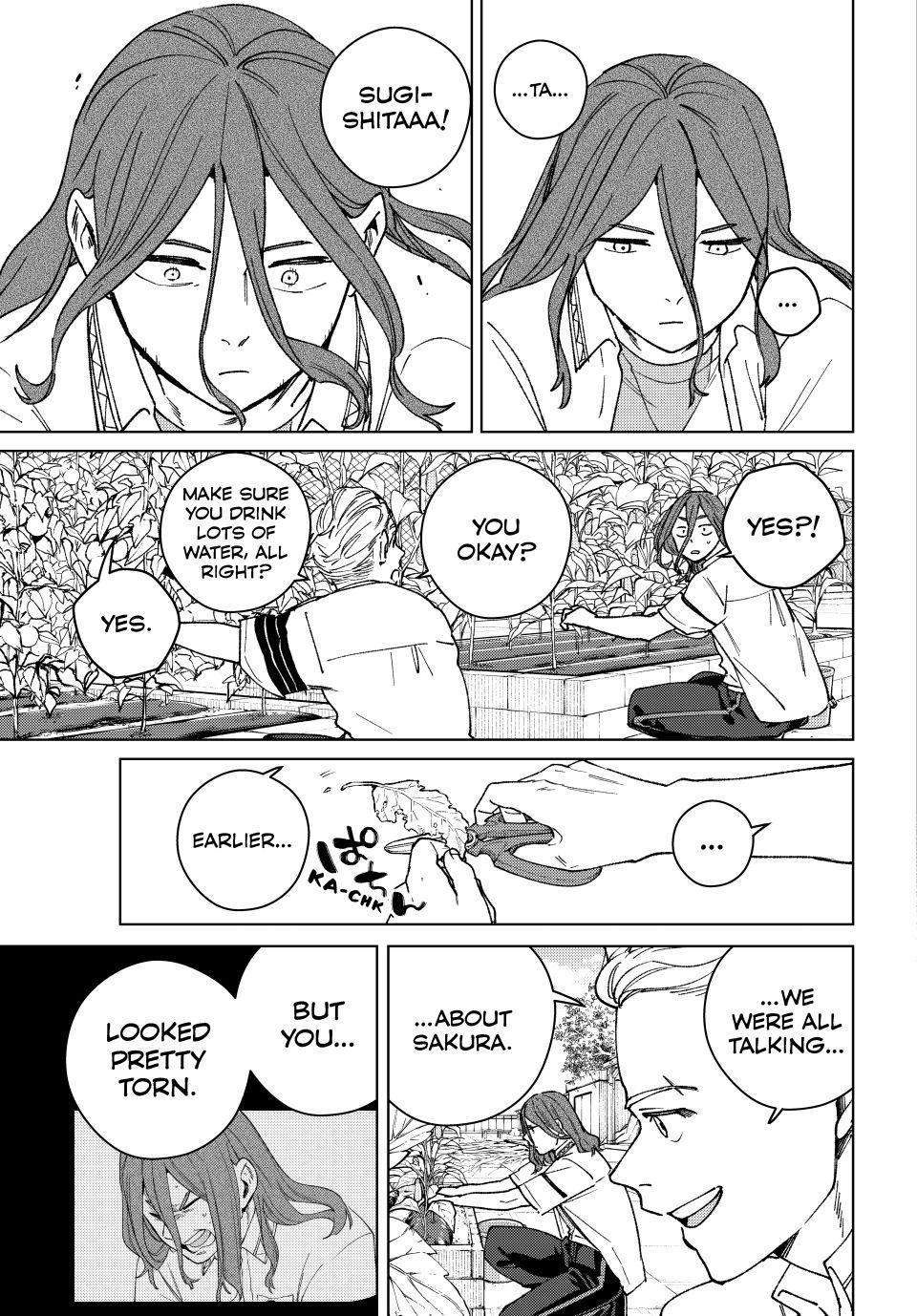 Read Wind Breaker En Manga Online