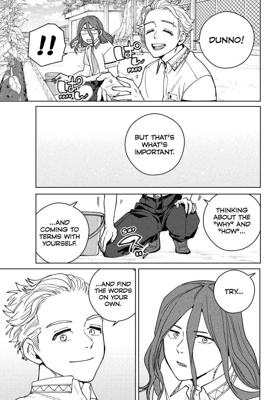 Read Wind Breaker En Manga Online