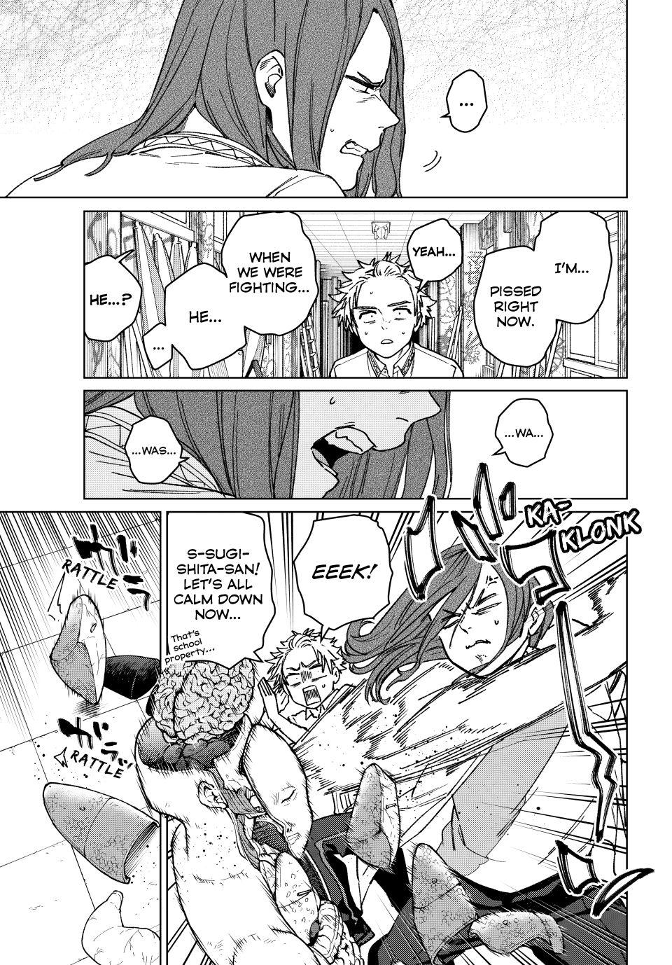 Read Wind Breaker En Manga Online