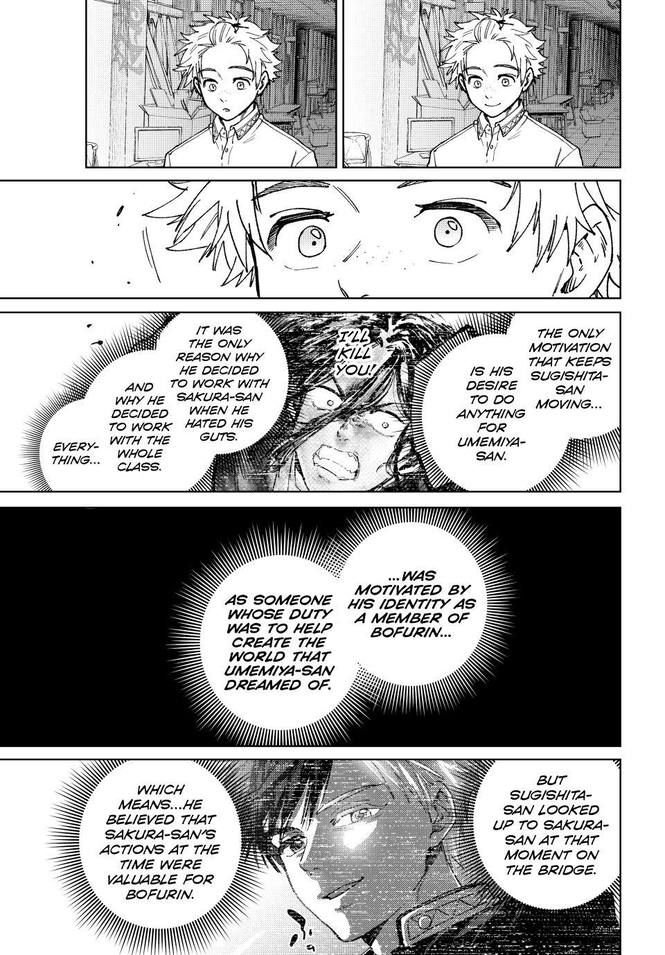 Read Wind Breaker En Manga Online