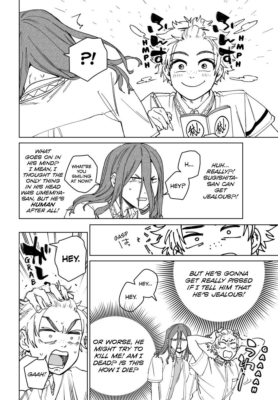 Read Wind Breaker En Manga Online