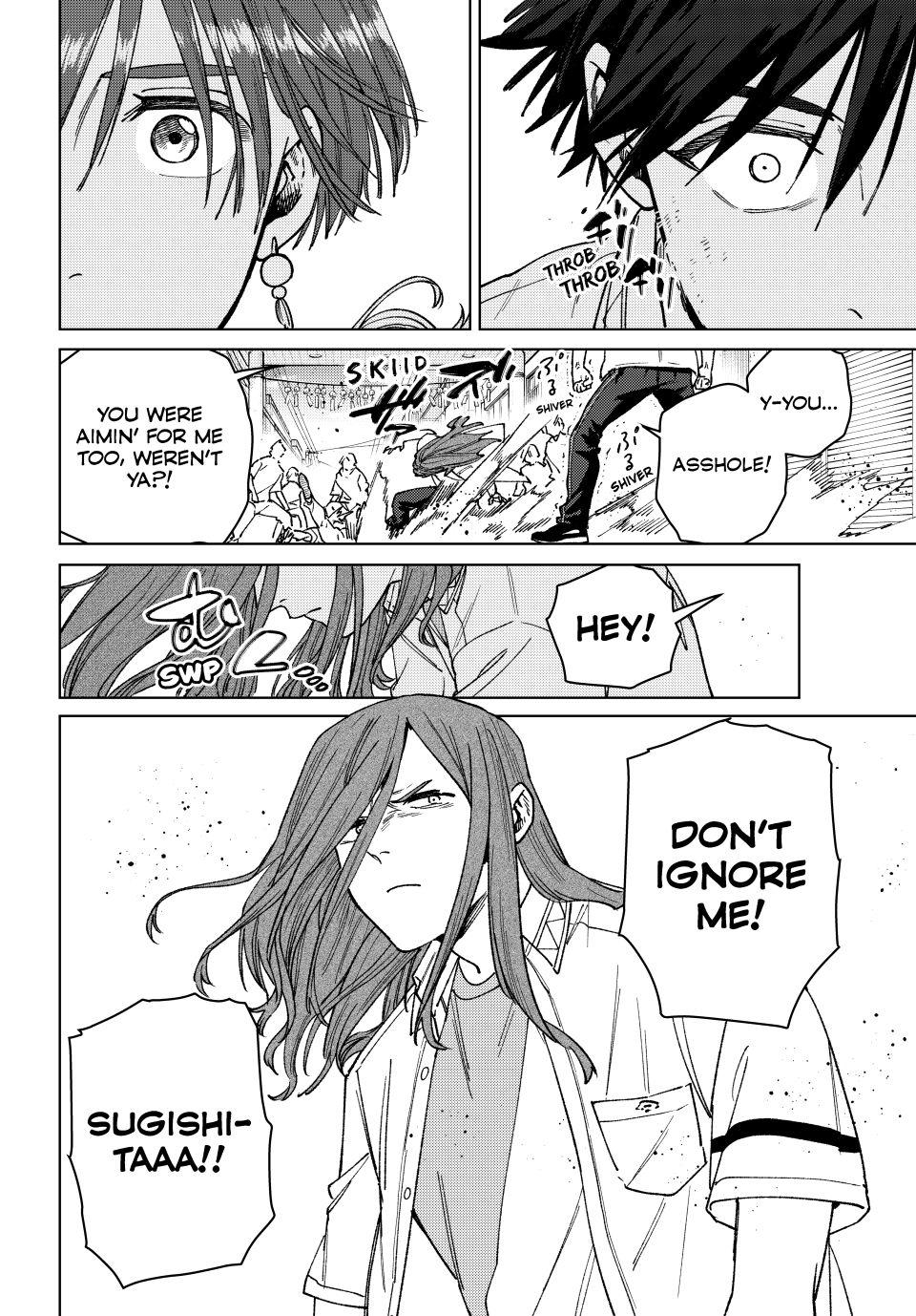 Read Wind Breaker En Manga Online