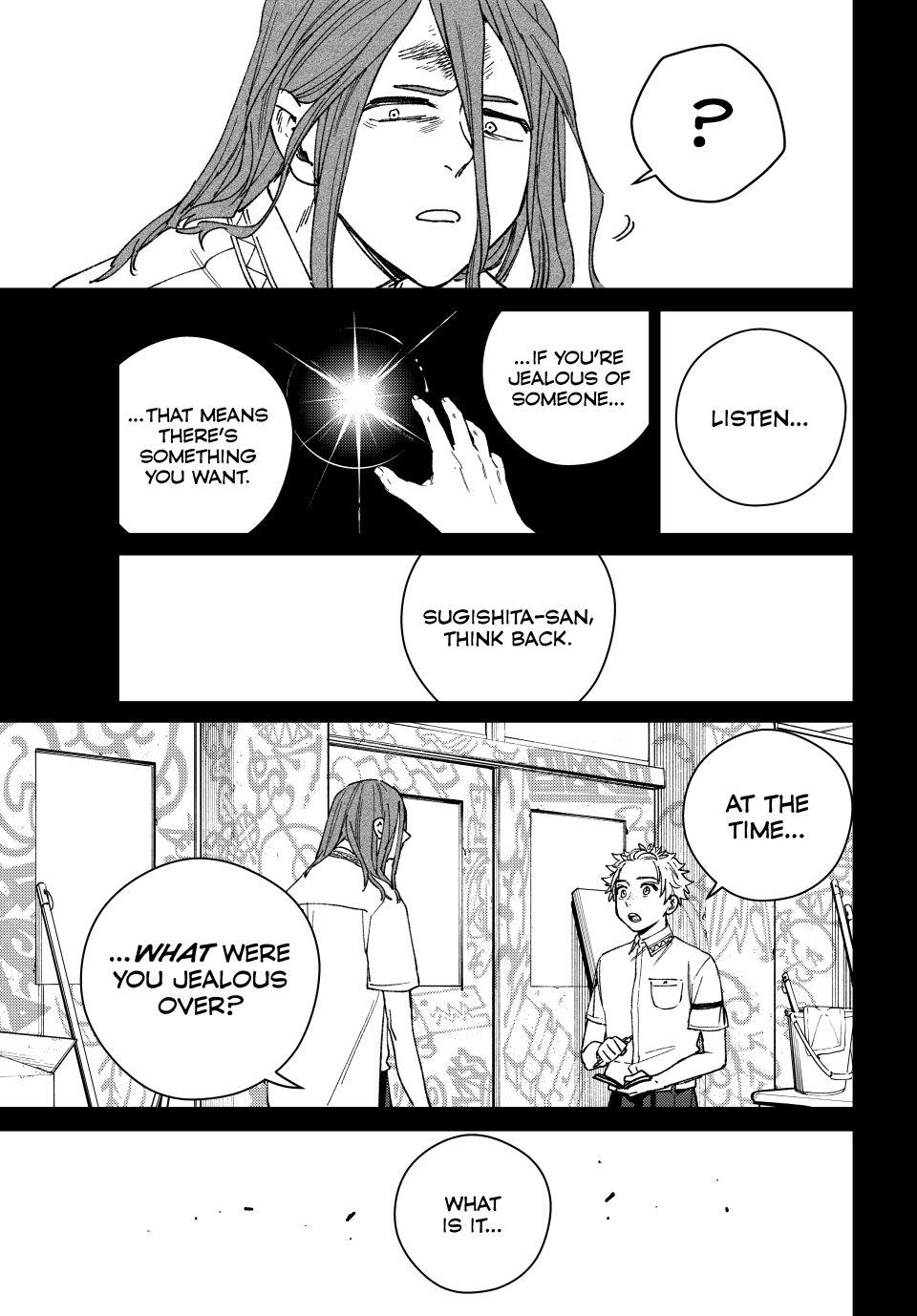 Read Wind Breaker En Manga Online