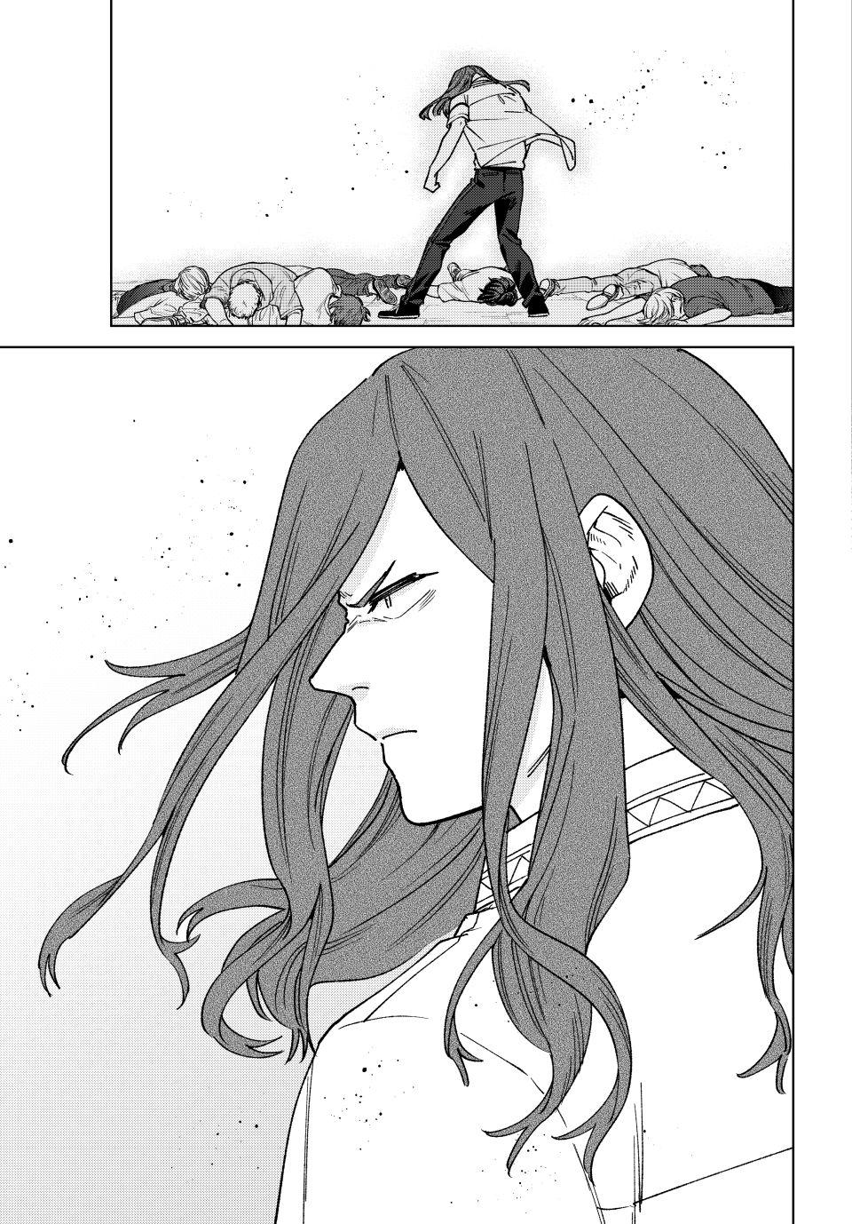 Read Wind Breaker En Manga Online