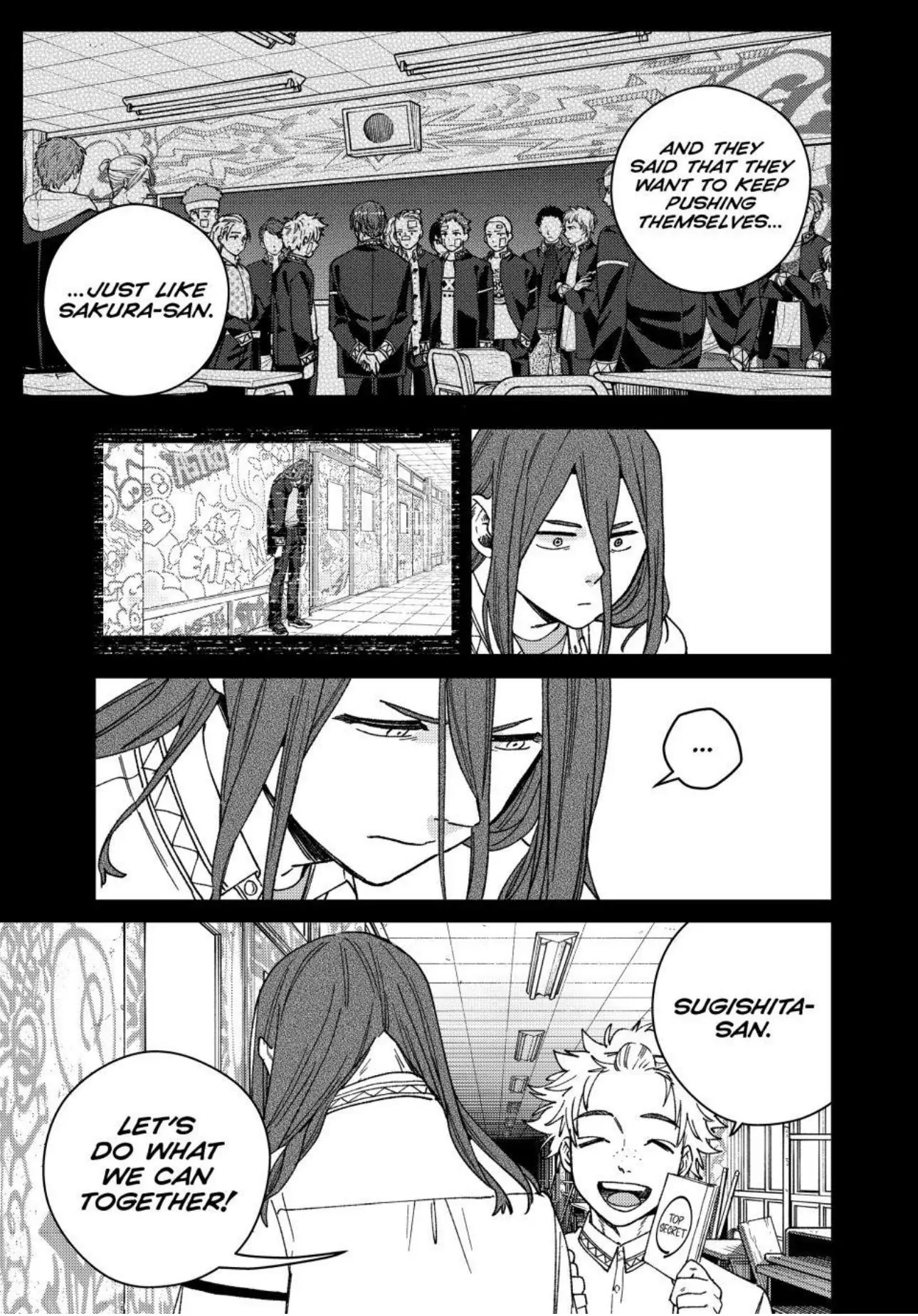 Read Wind Breaker En Manga Online