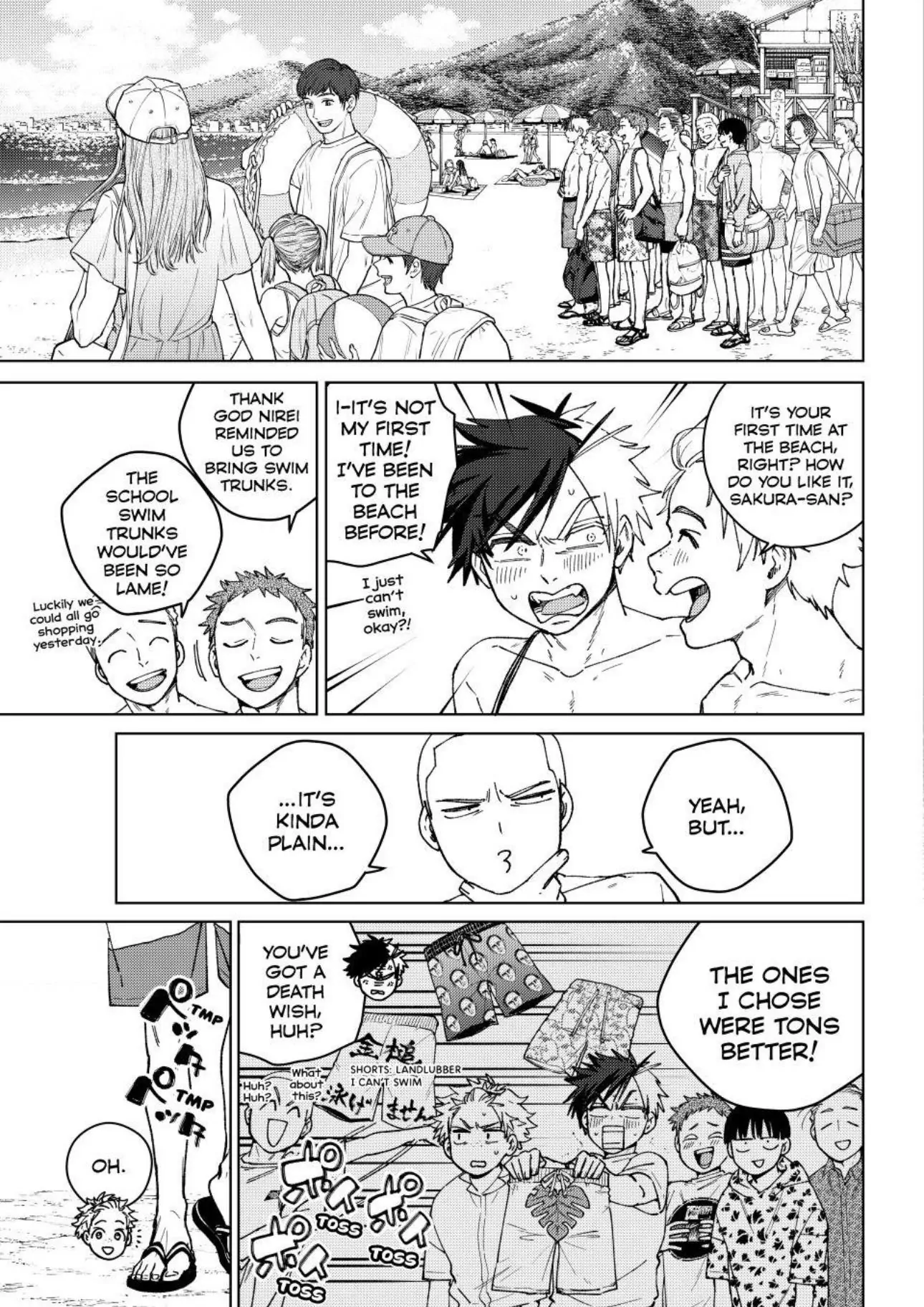 Read Wind Breaker En Manga Online