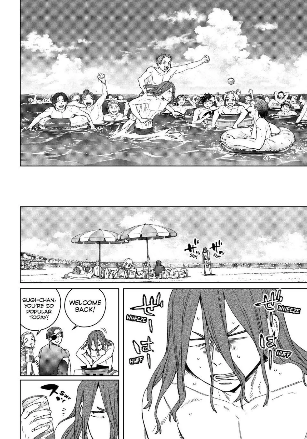 Read Wind Breaker En Manga Online