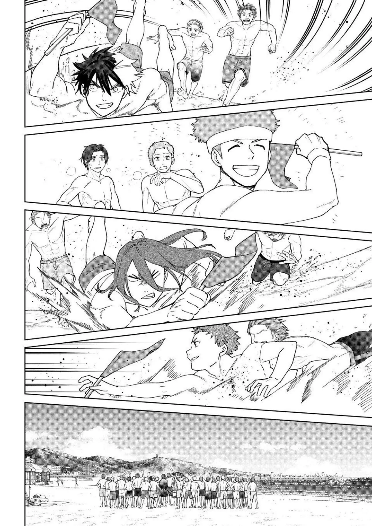 Read Wind Breaker En Manga Online