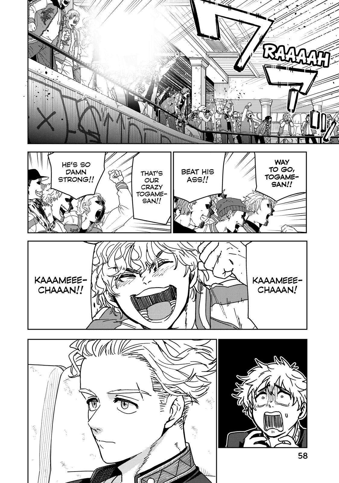 Read Wind Breaker En Manga Online