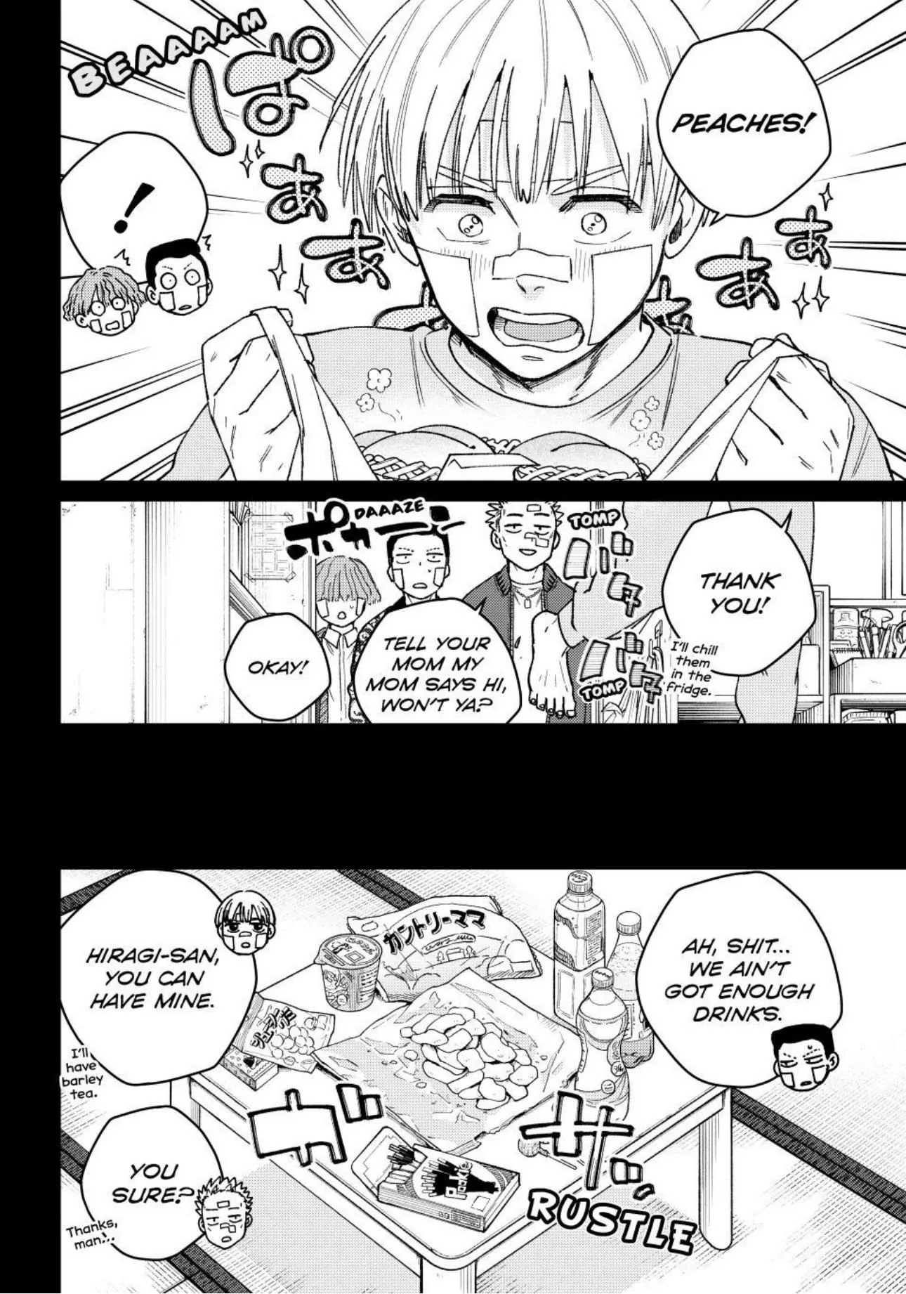 Read Wind Breaker En Manga Online
