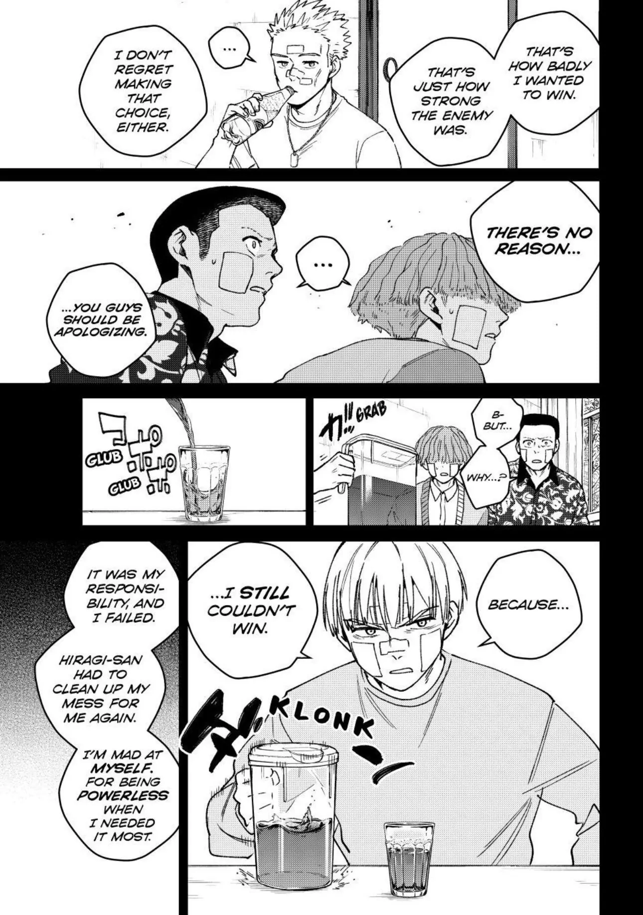 Read Wind Breaker En Manga Online