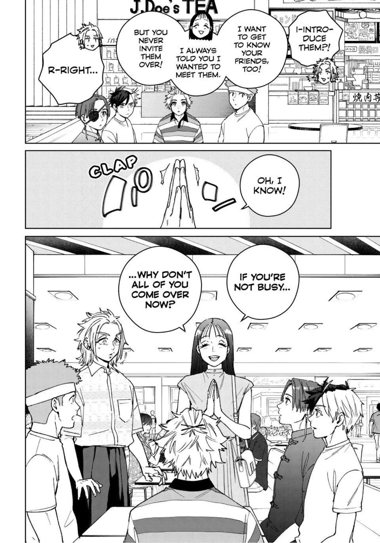 Read Wind Breaker En Manga Online