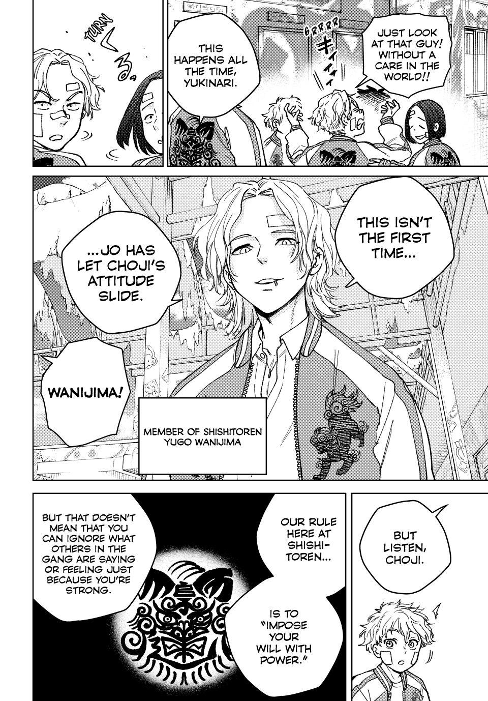 Read Wind Breaker En Manga Online