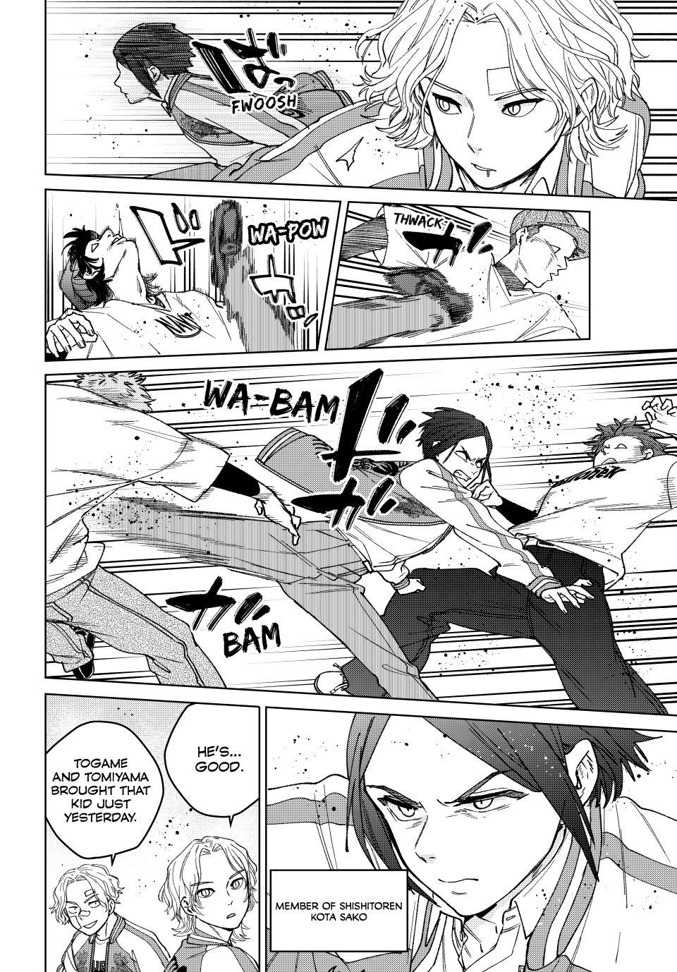 Read Wind Breaker En Manga Online
