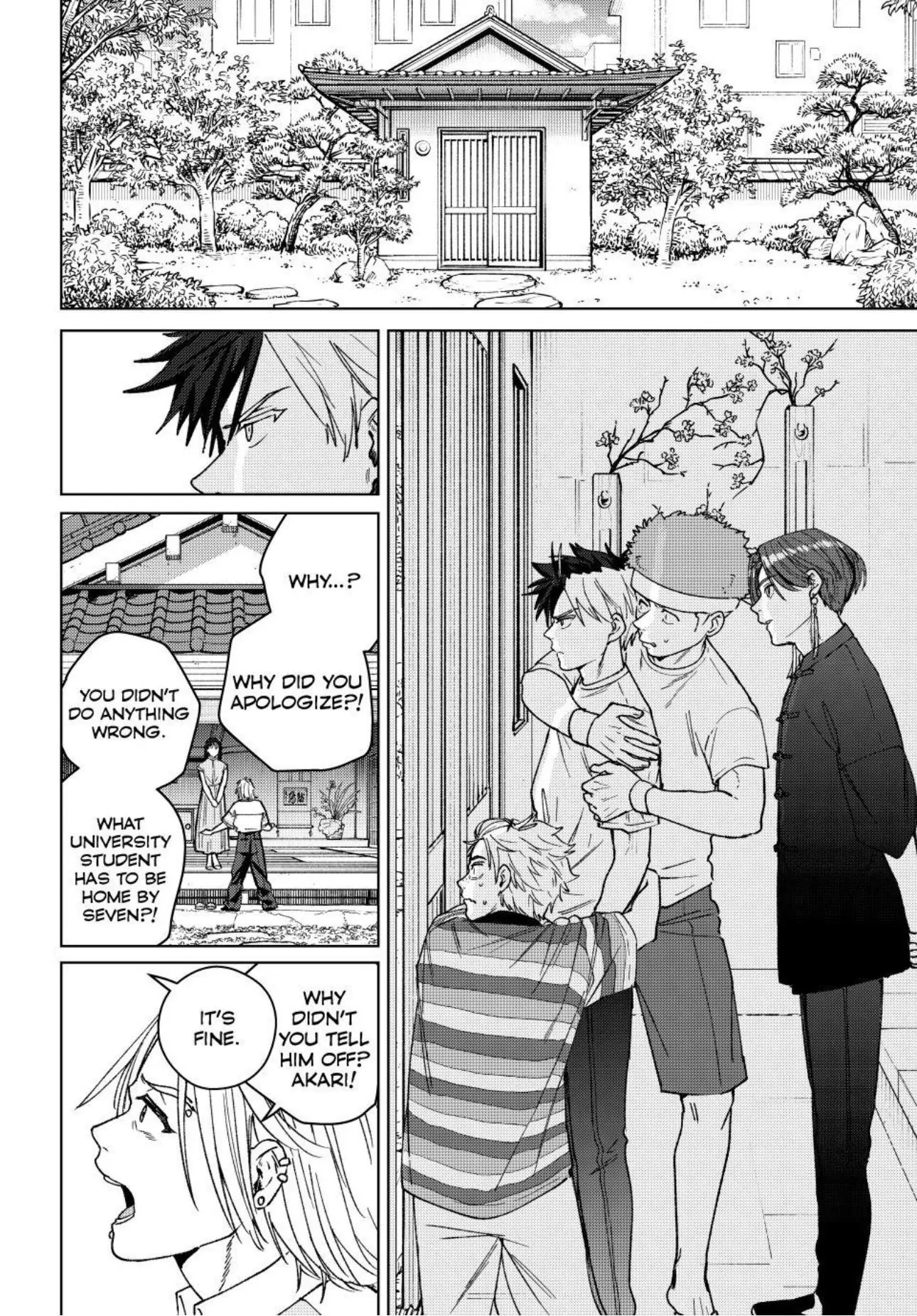 Read Wind Breaker En Manga Online