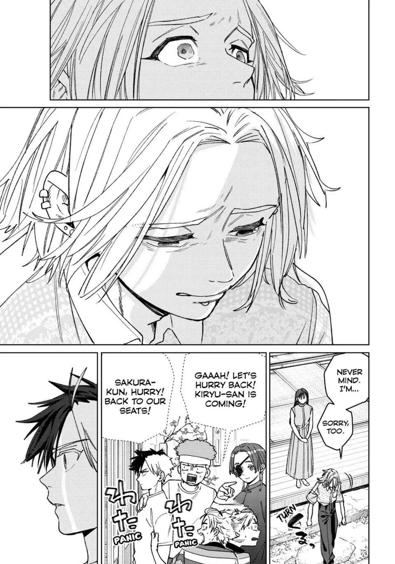 Read Wind Breaker En Manga Online