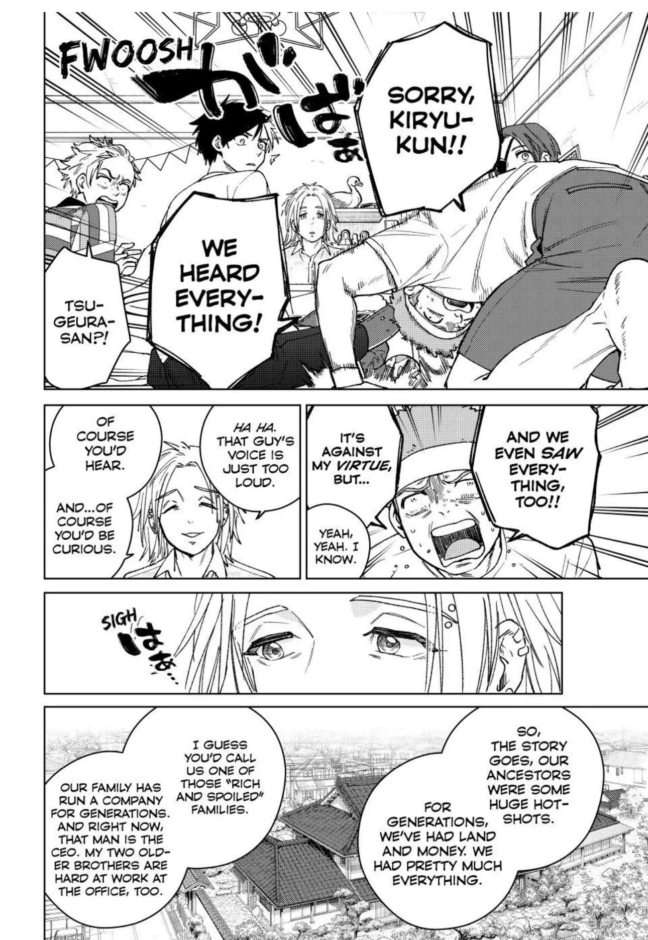 Read Wind Breaker En Manga Online
