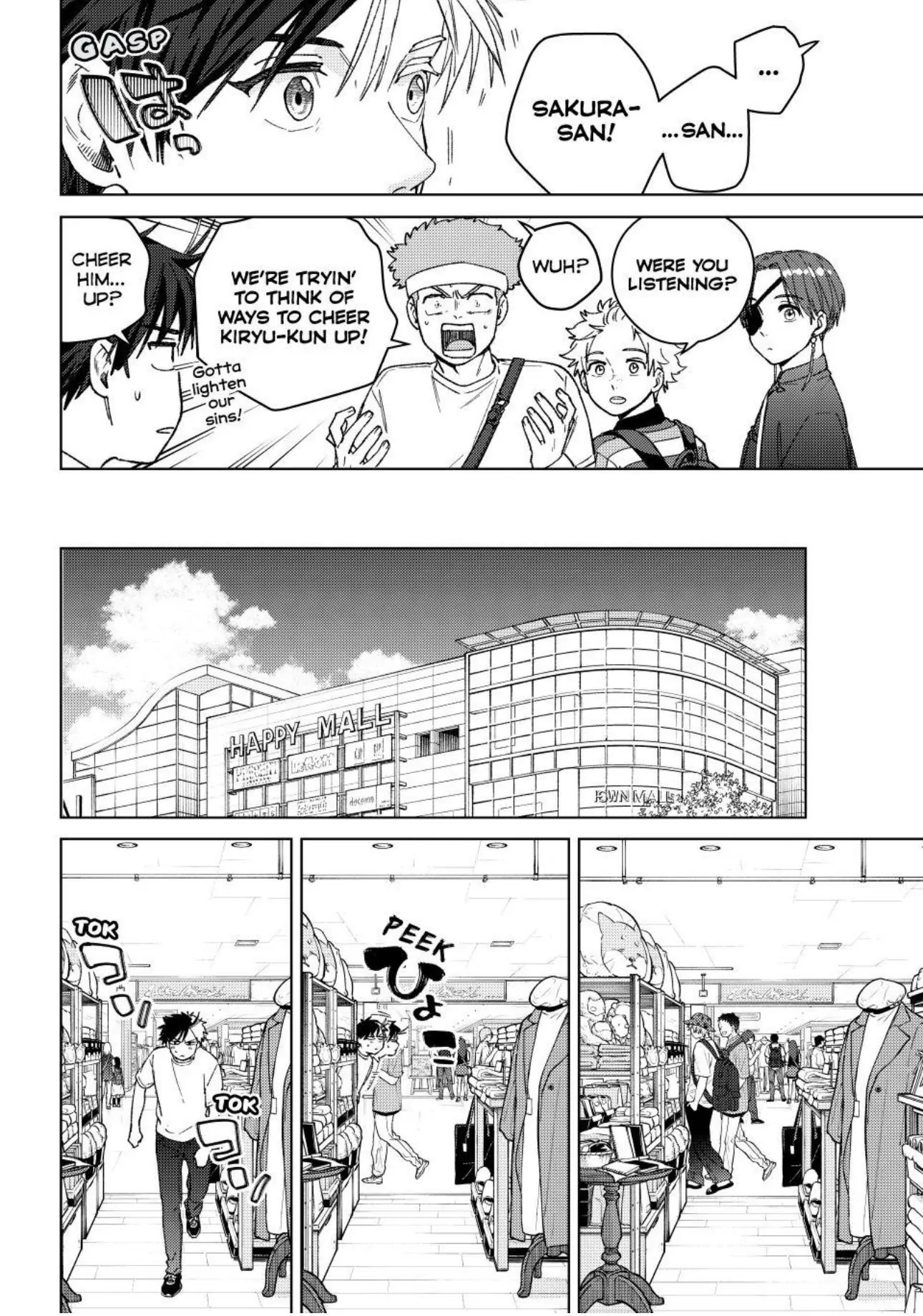 Read Wind Breaker En Manga Online