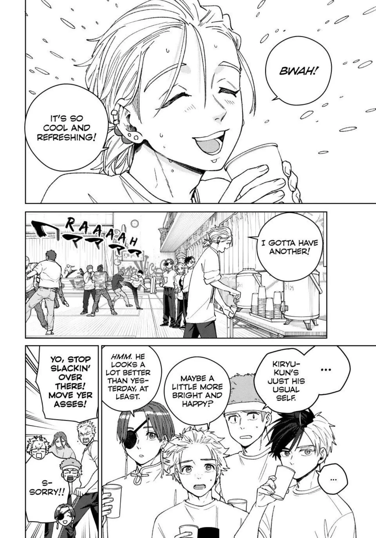 Read Wind Breaker En Manga Online