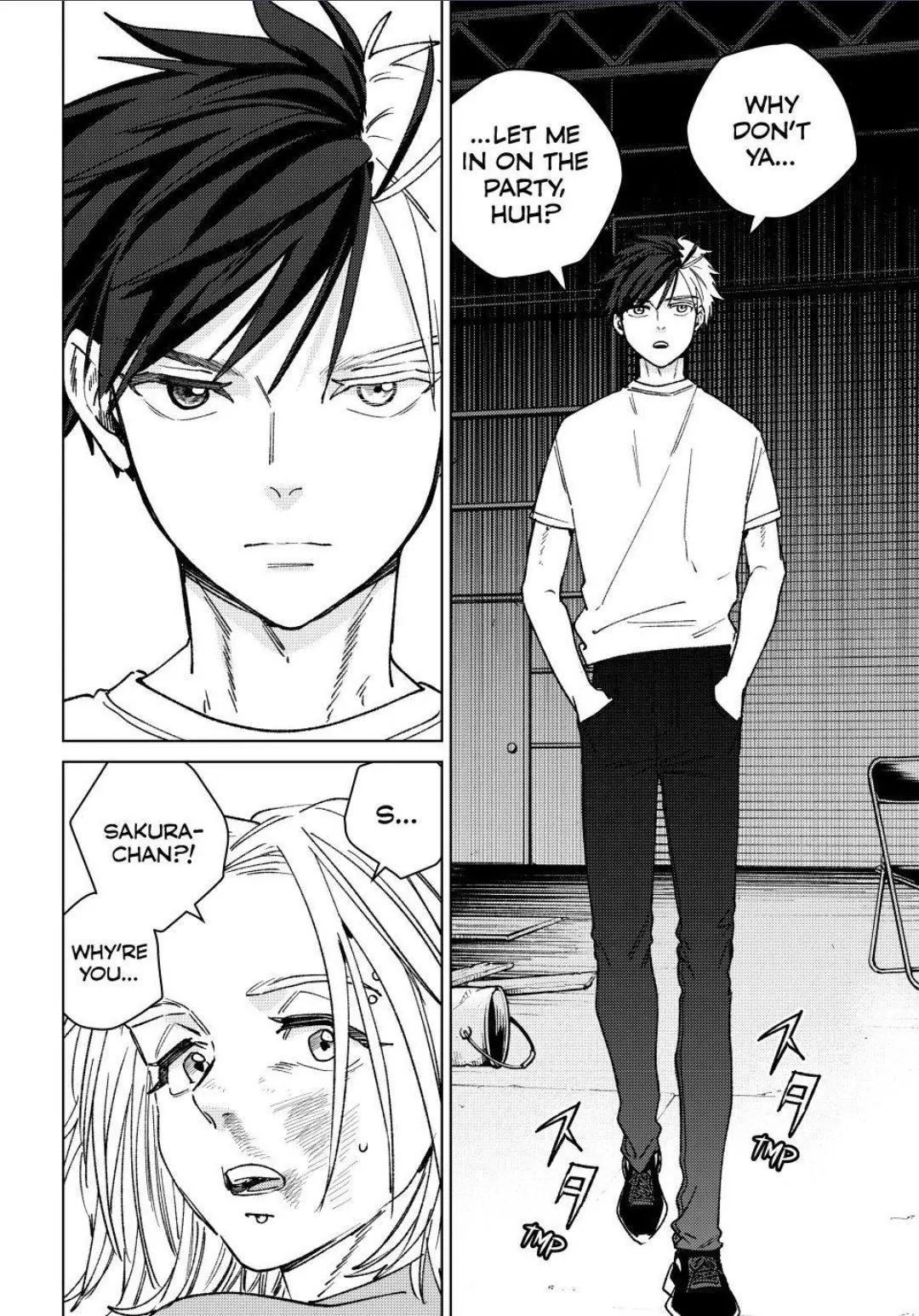 Read Wind Breaker En Manga Online