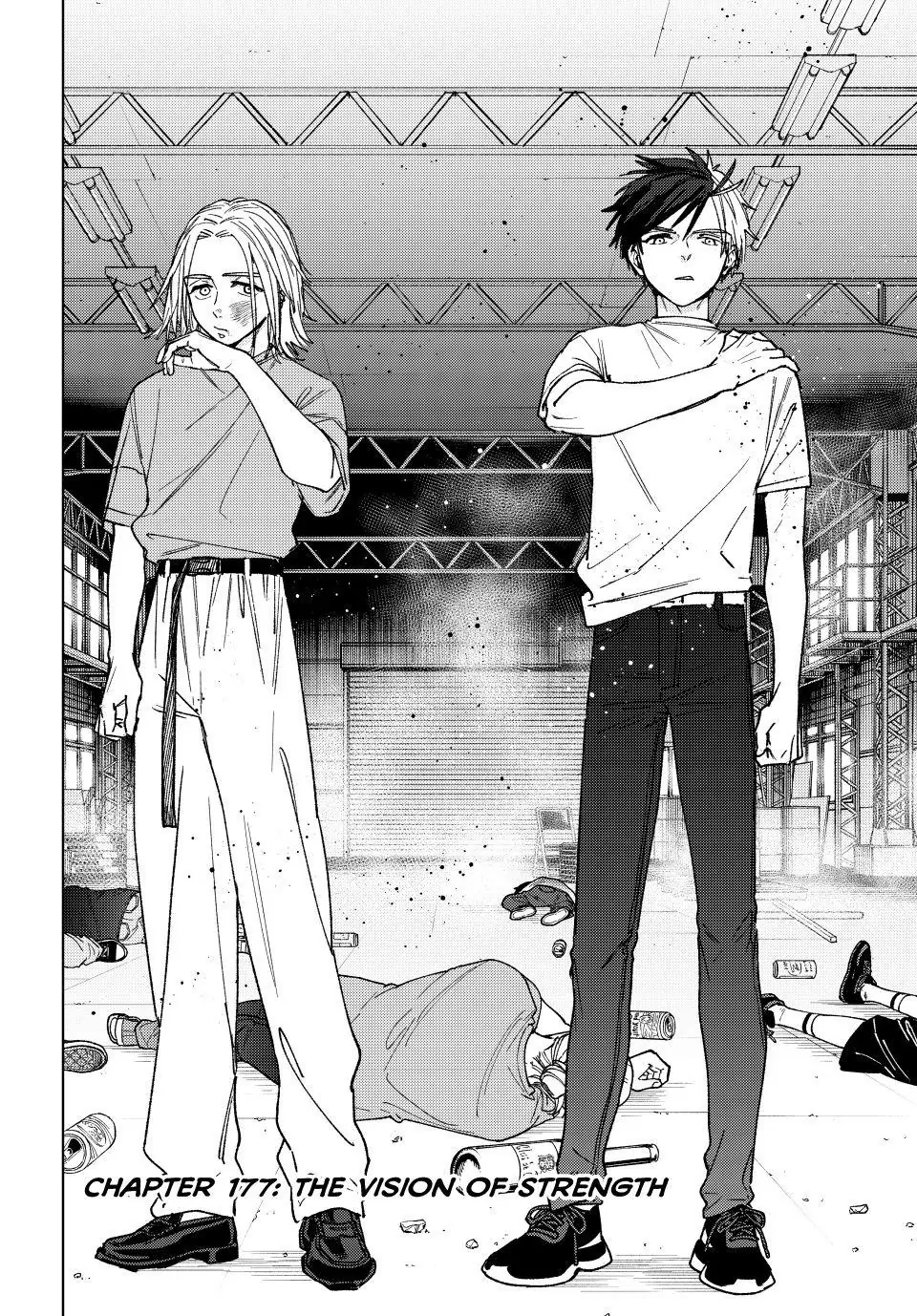 Read Wind Breaker En Manga Online