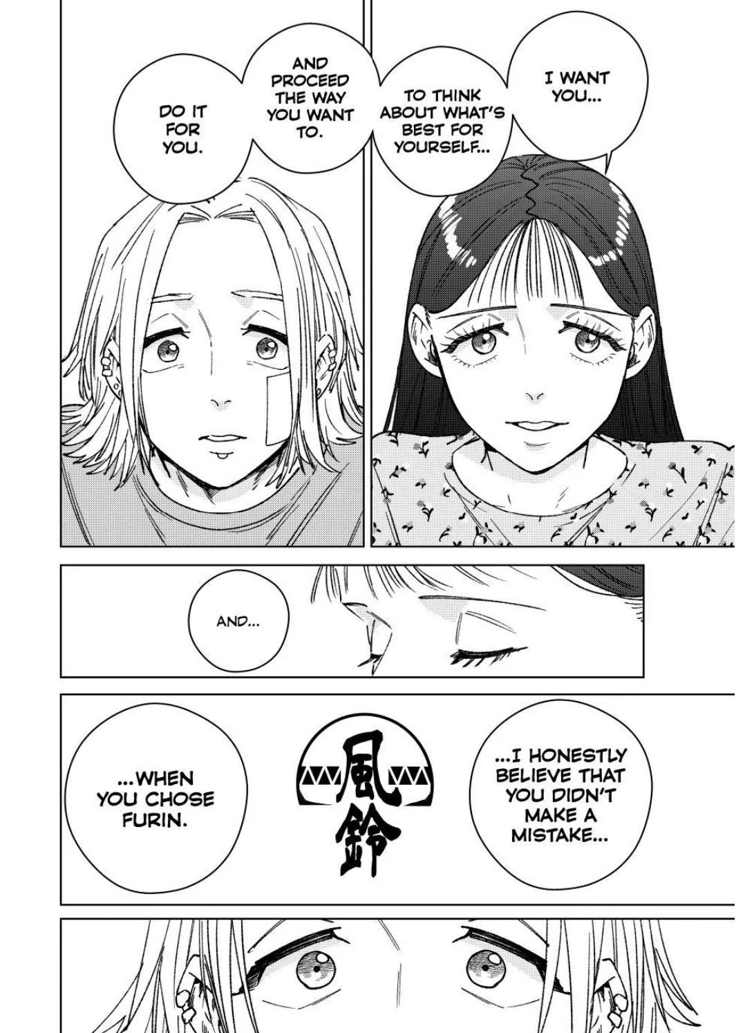 Read Wind Breaker En Manga Online