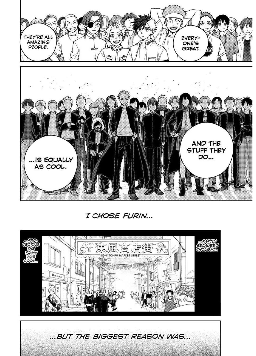 Read Wind Breaker En Manga Online