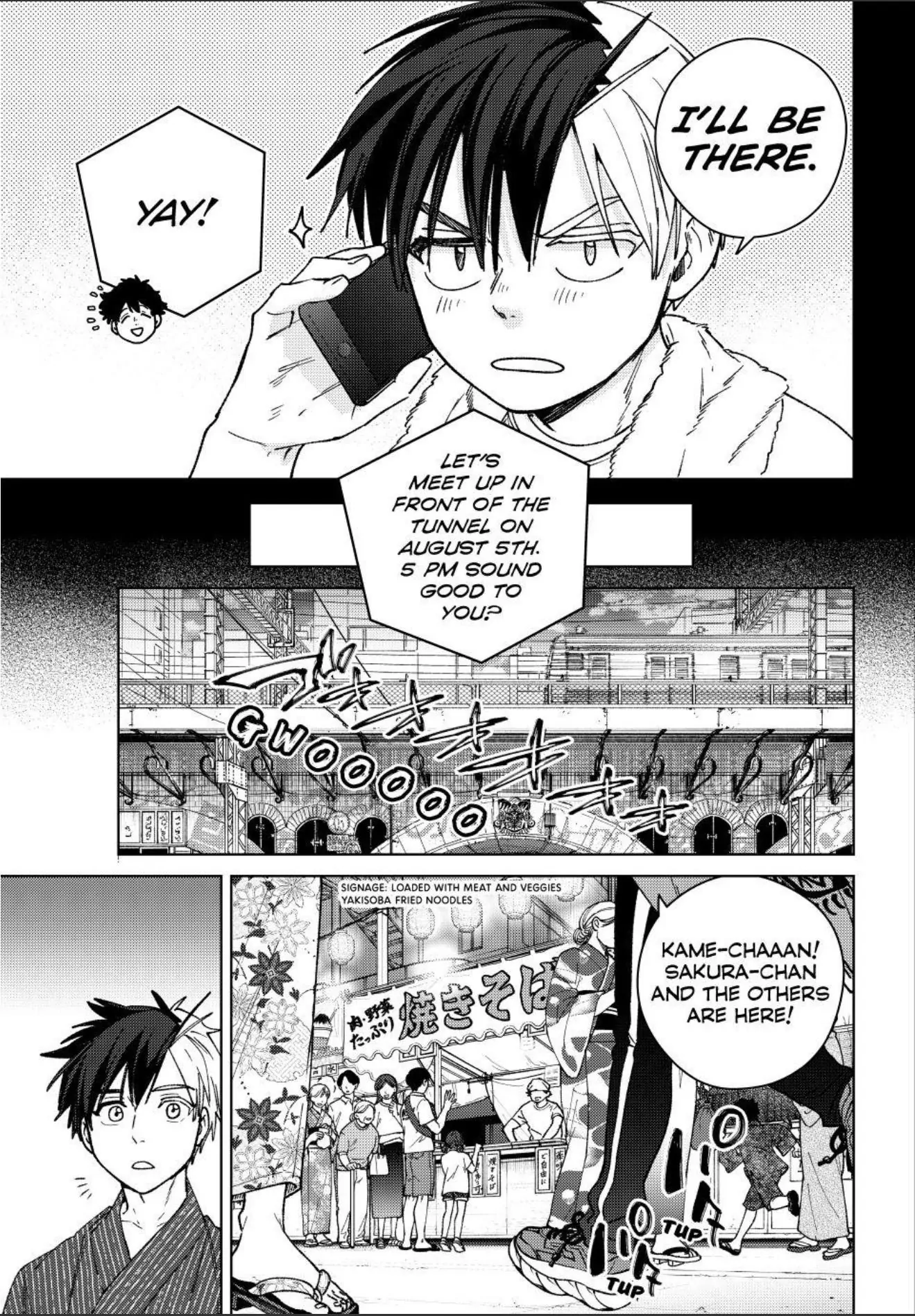 Read Wind Breaker En Manga Online