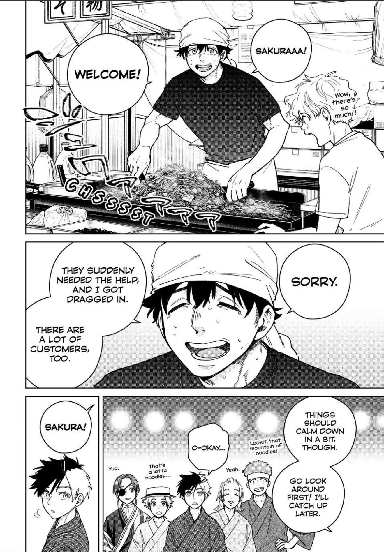 Read Wind Breaker En Manga Online