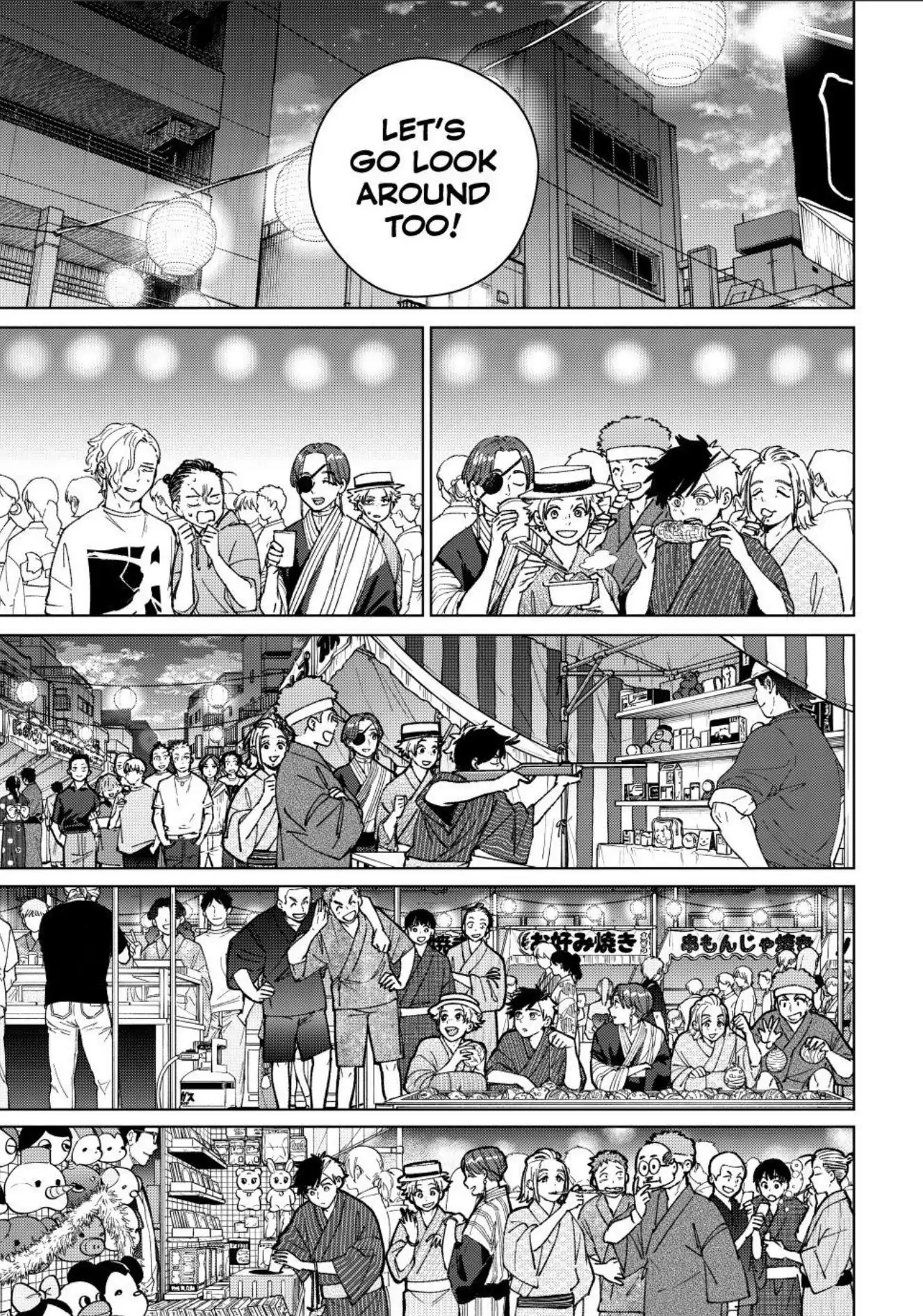 Read Wind Breaker En Manga Online