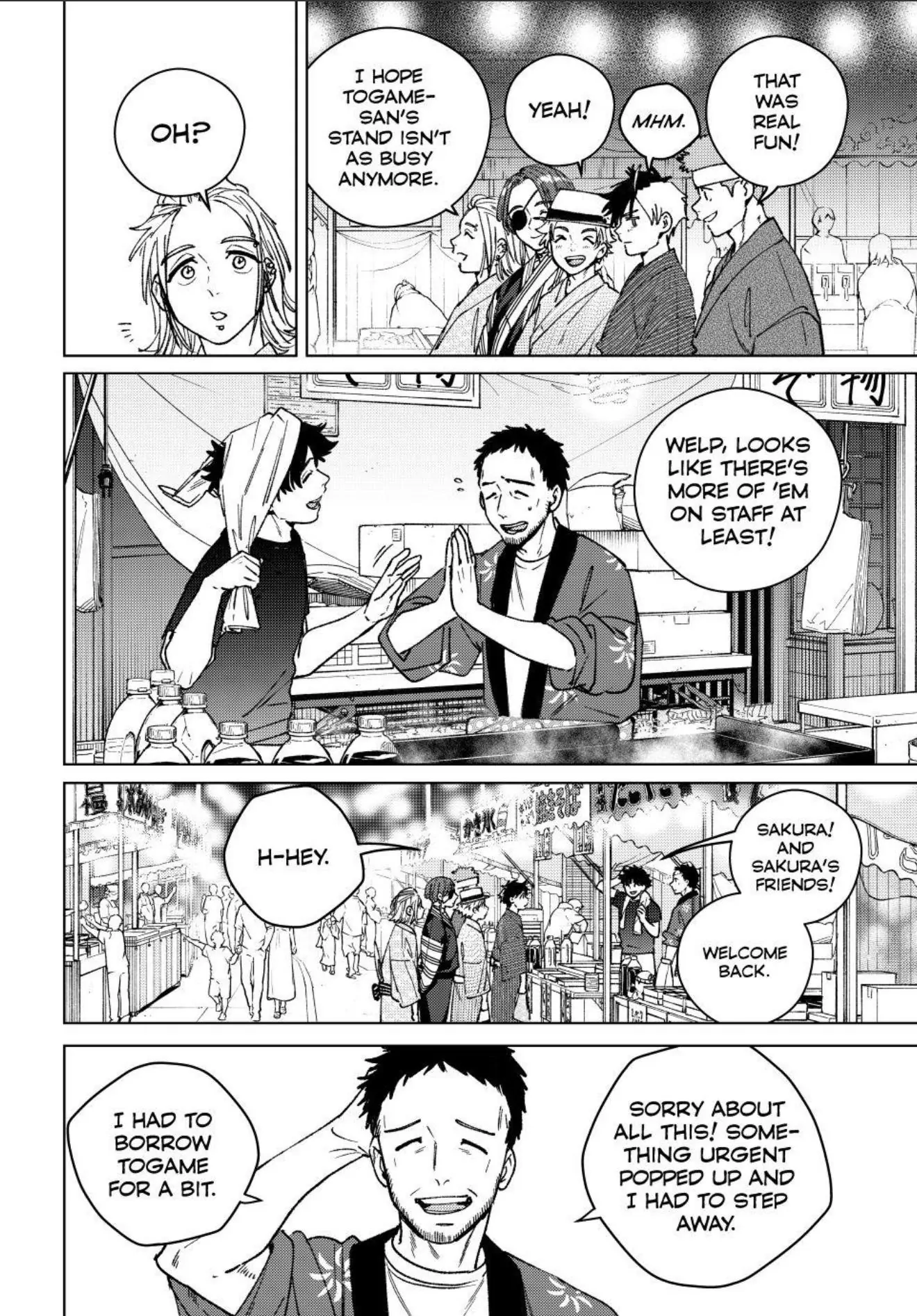 Read Wind Breaker En Manga Online