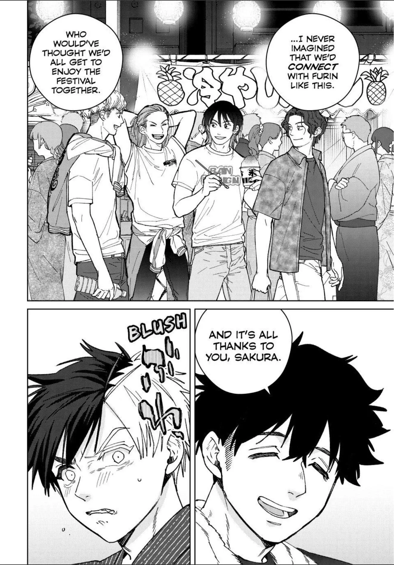 Read Wind Breaker En Manga Online