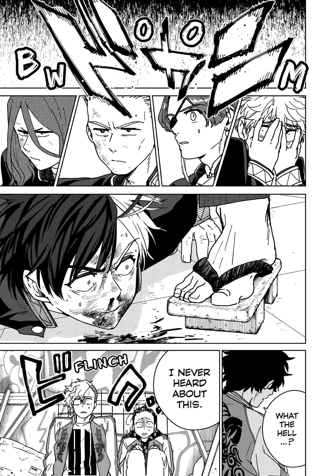 Read Wind Breaker En Manga Online