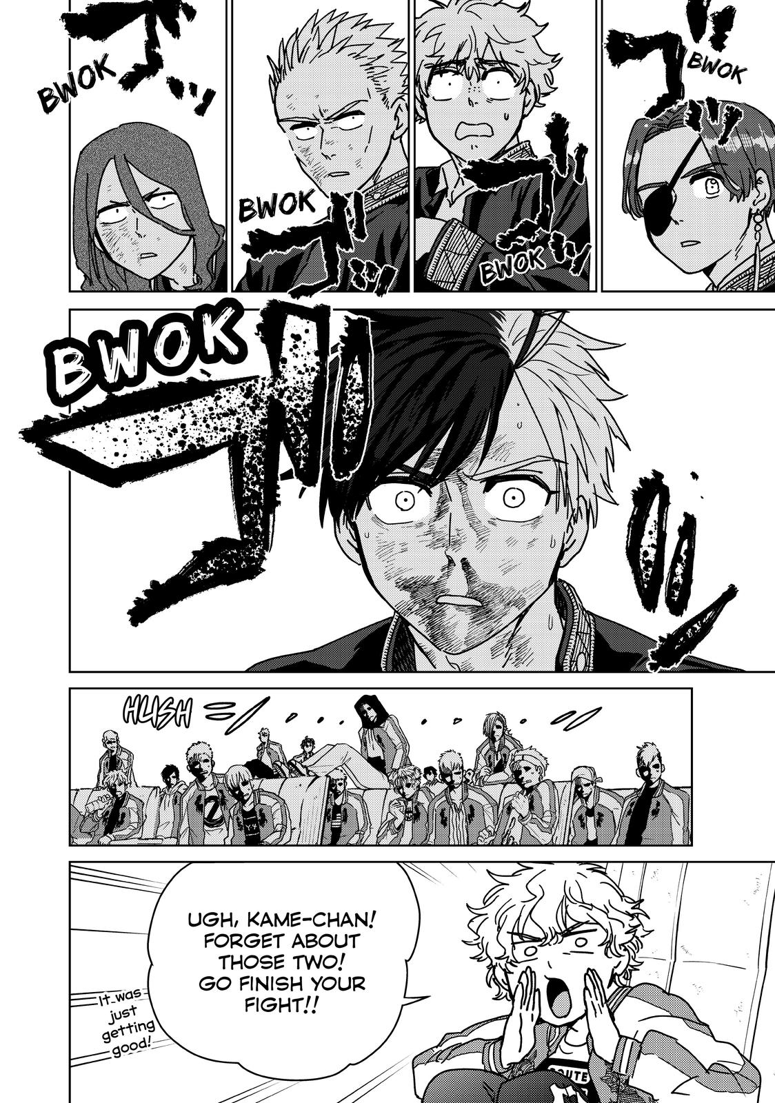 Read Wind Breaker En Manga Online