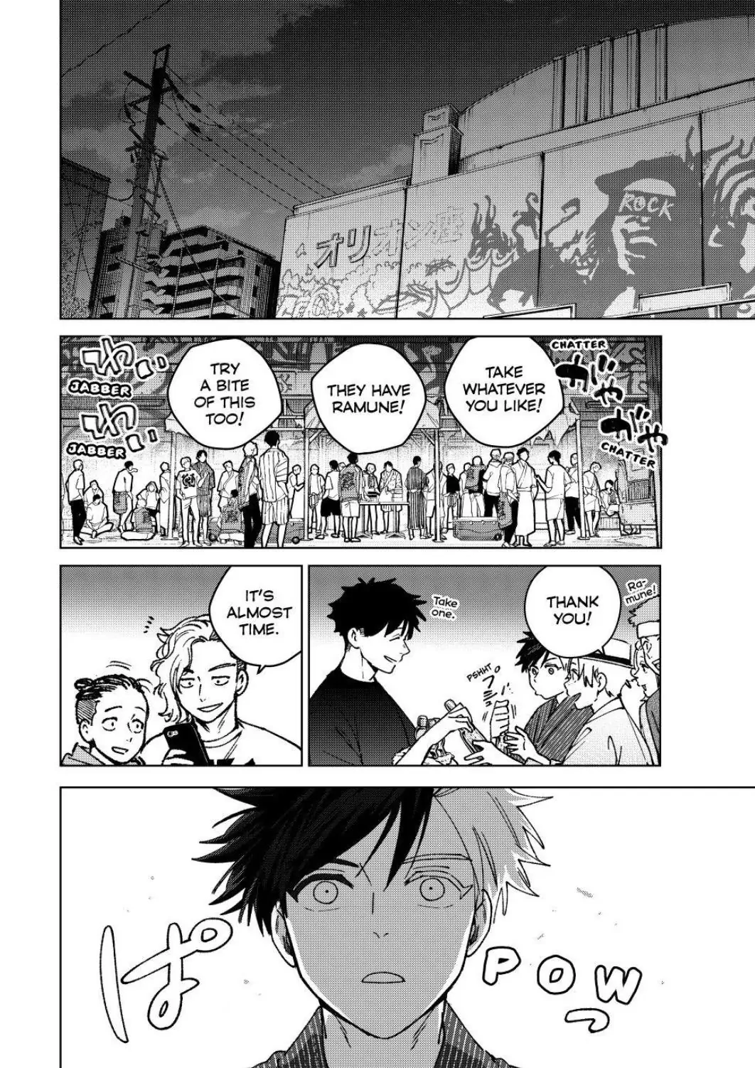 Read Wind Breaker En Manga Online