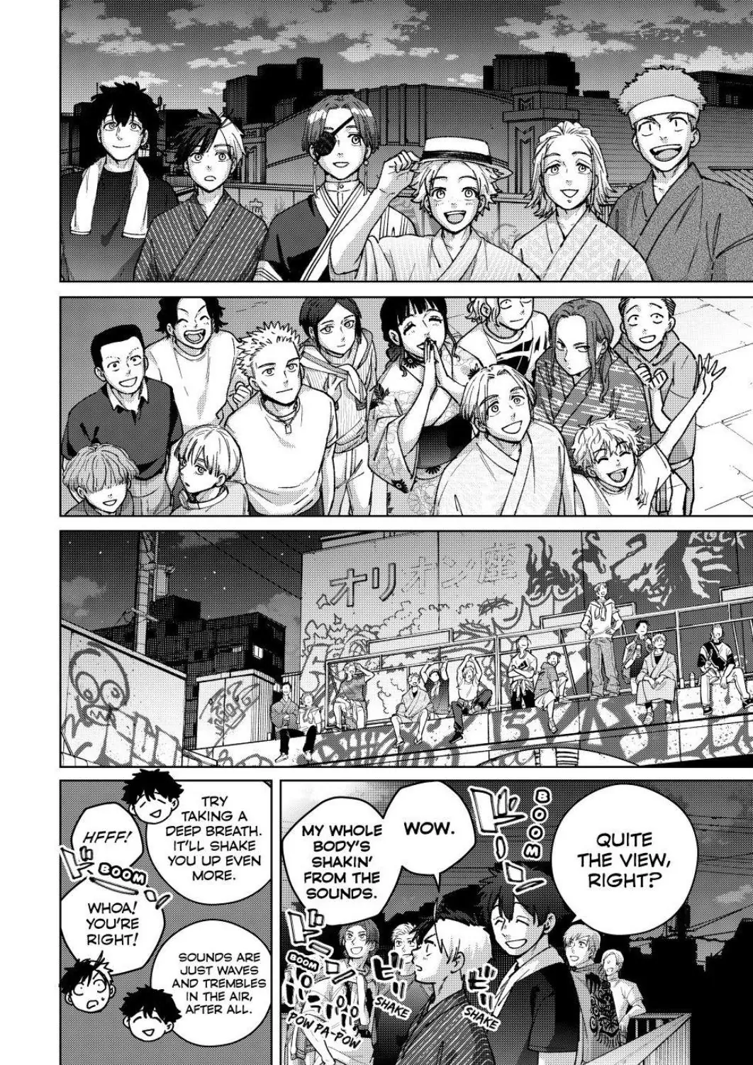 Read Wind Breaker En Manga Online