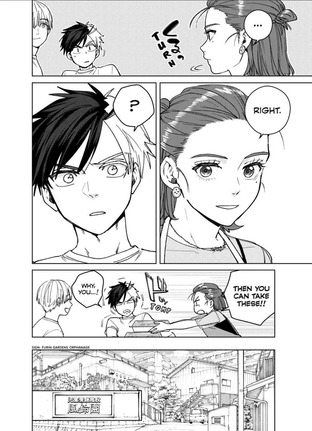 Read Wind Breaker En Manga Online