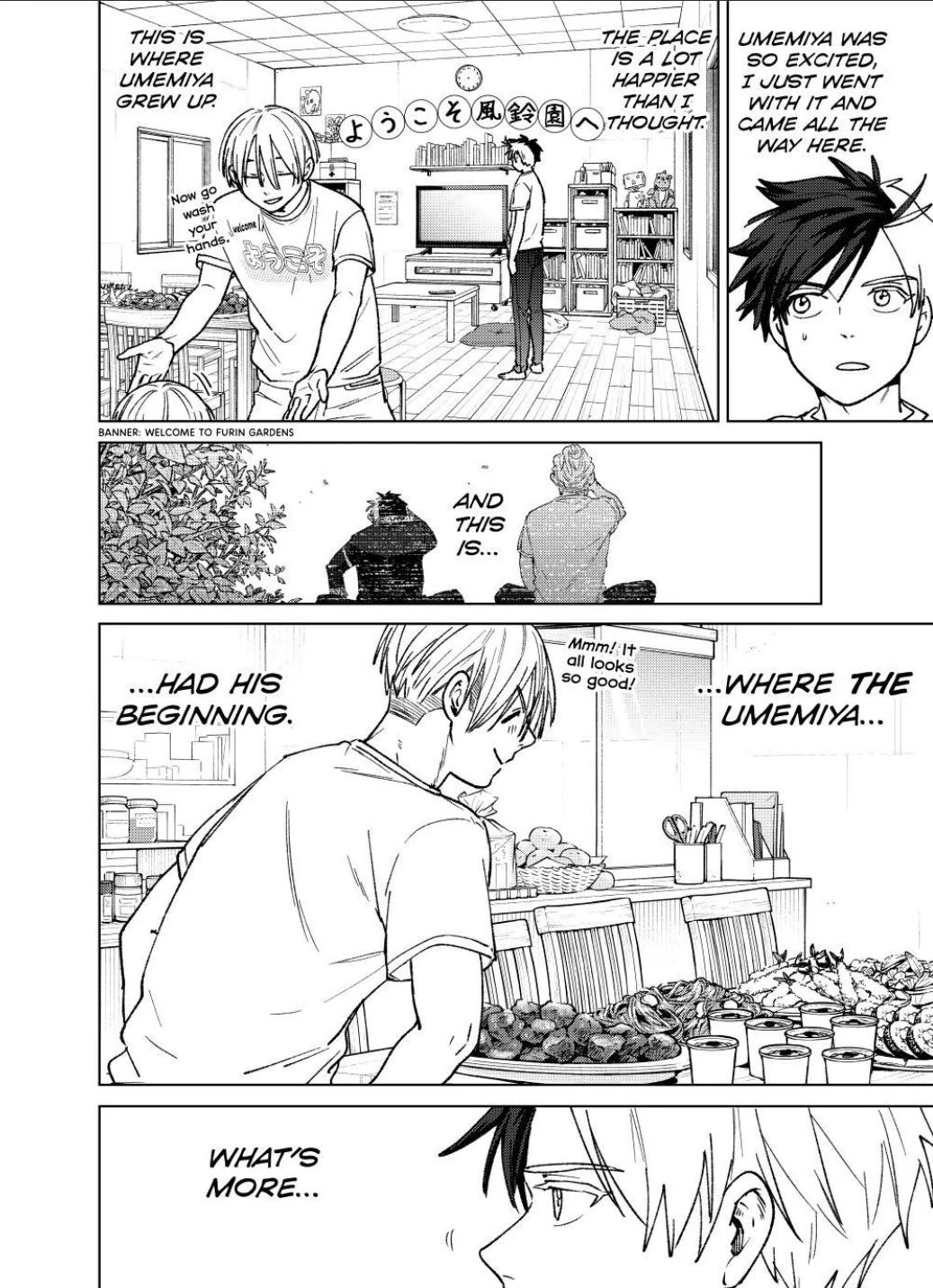 Read Wind Breaker En Manga Online
