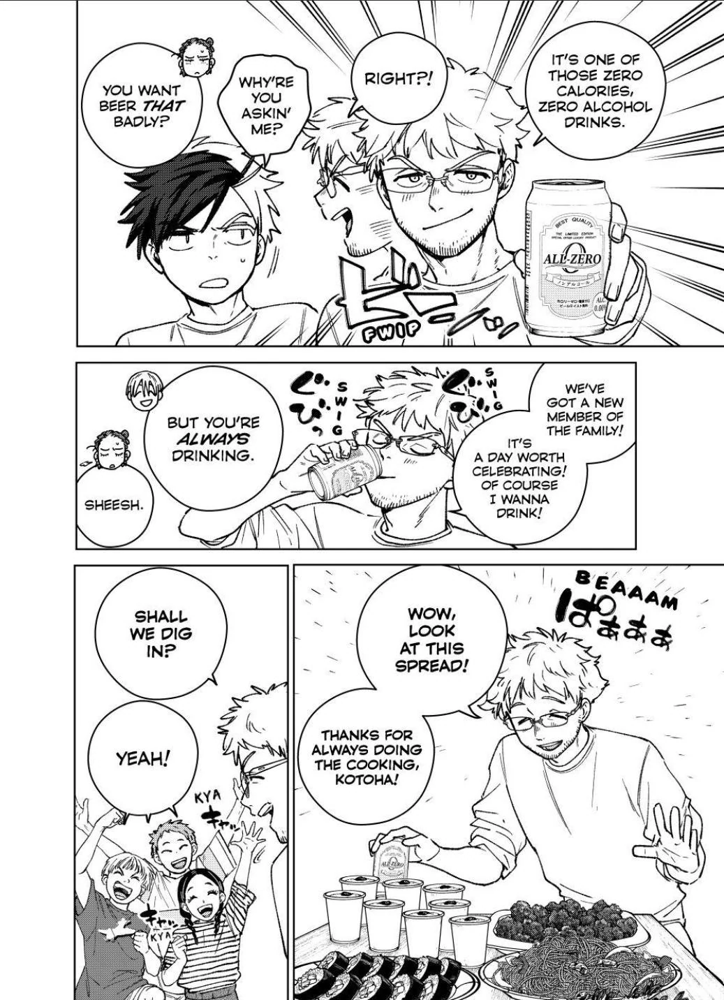 Read Wind Breaker En Manga Online