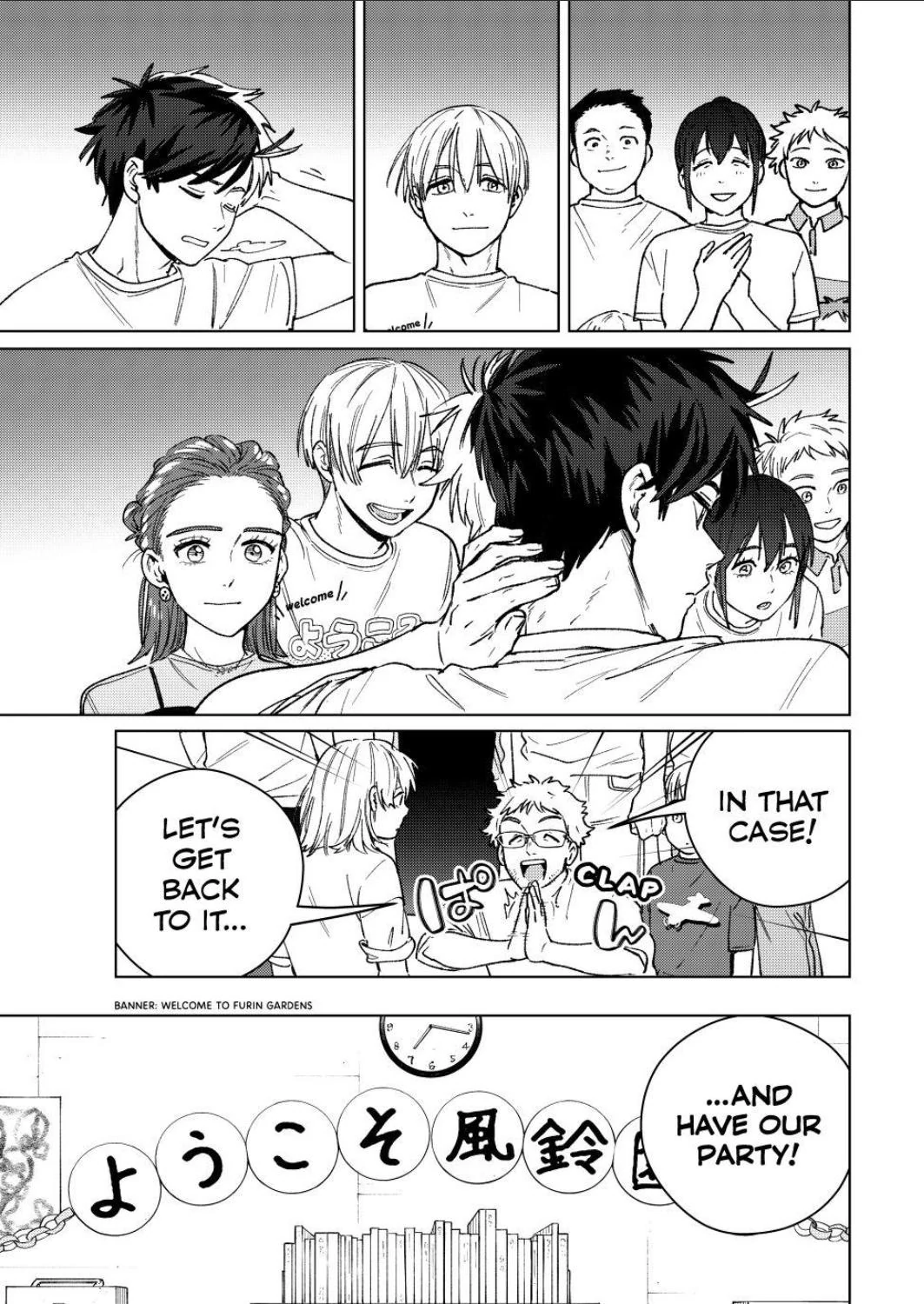 Read Wind Breaker En Manga Online