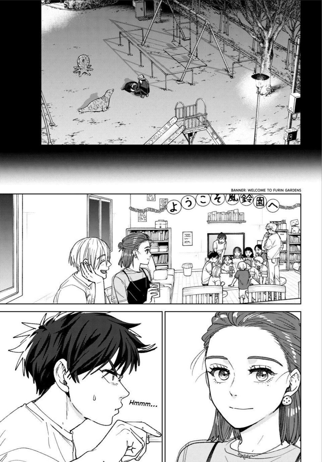 Read Wind Breaker En Manga Online