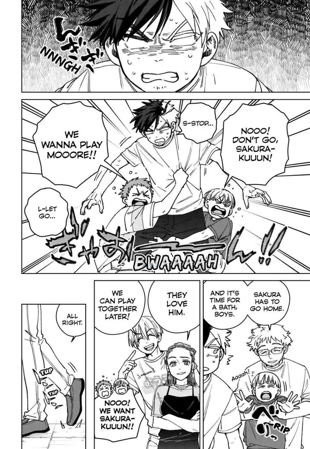 Read Wind Breaker En Manga Online