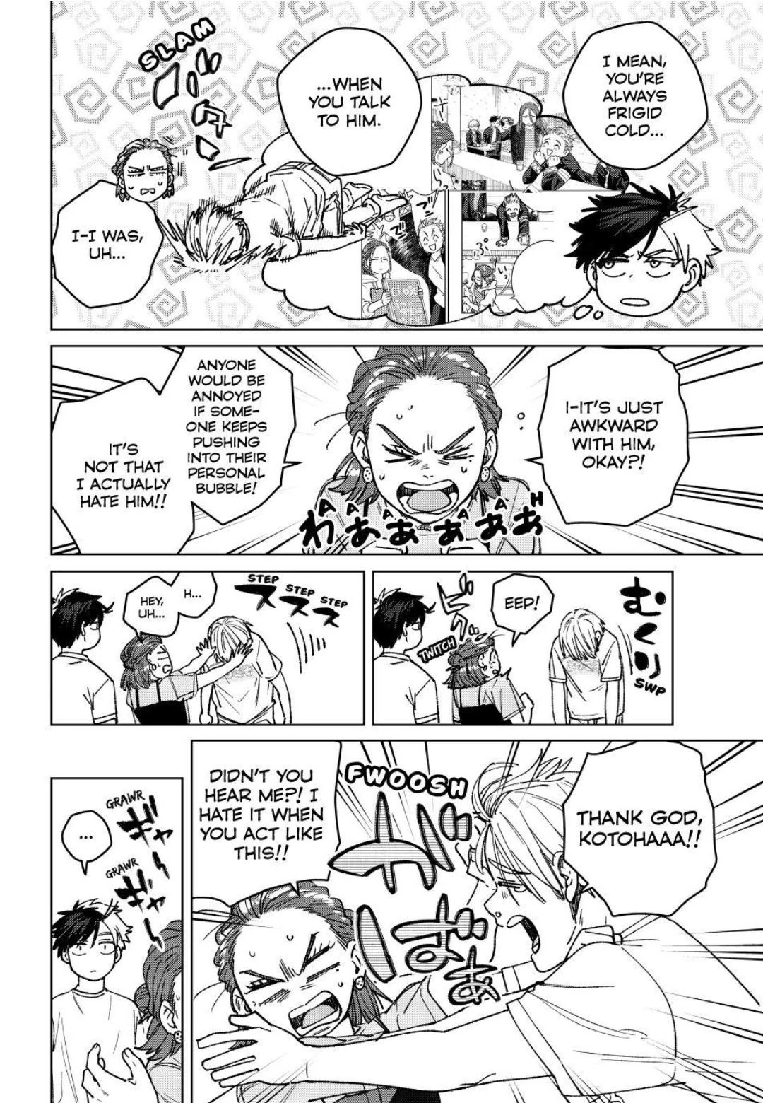 Read Wind Breaker En Manga Online