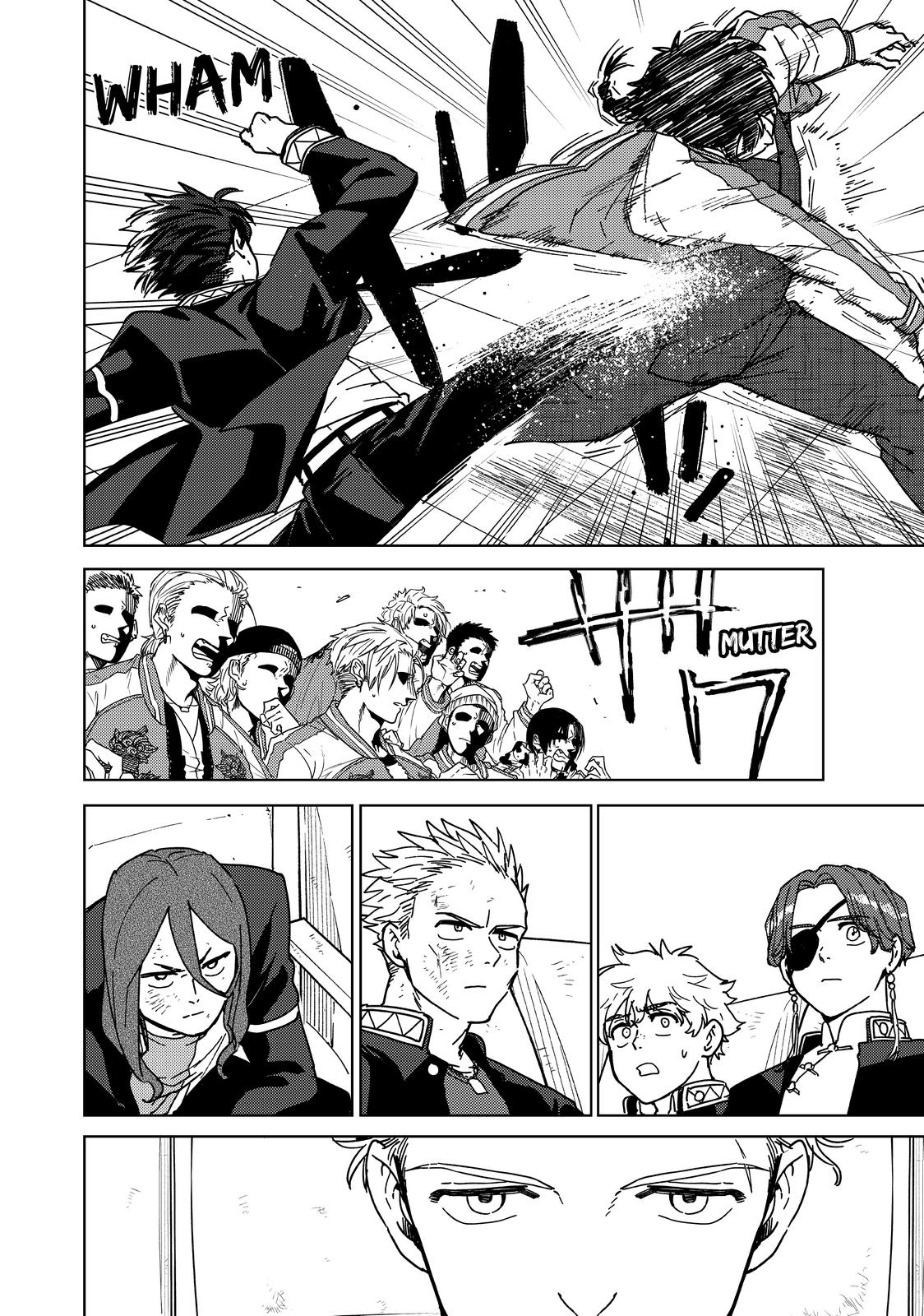 Read Wind Breaker En Manga Online