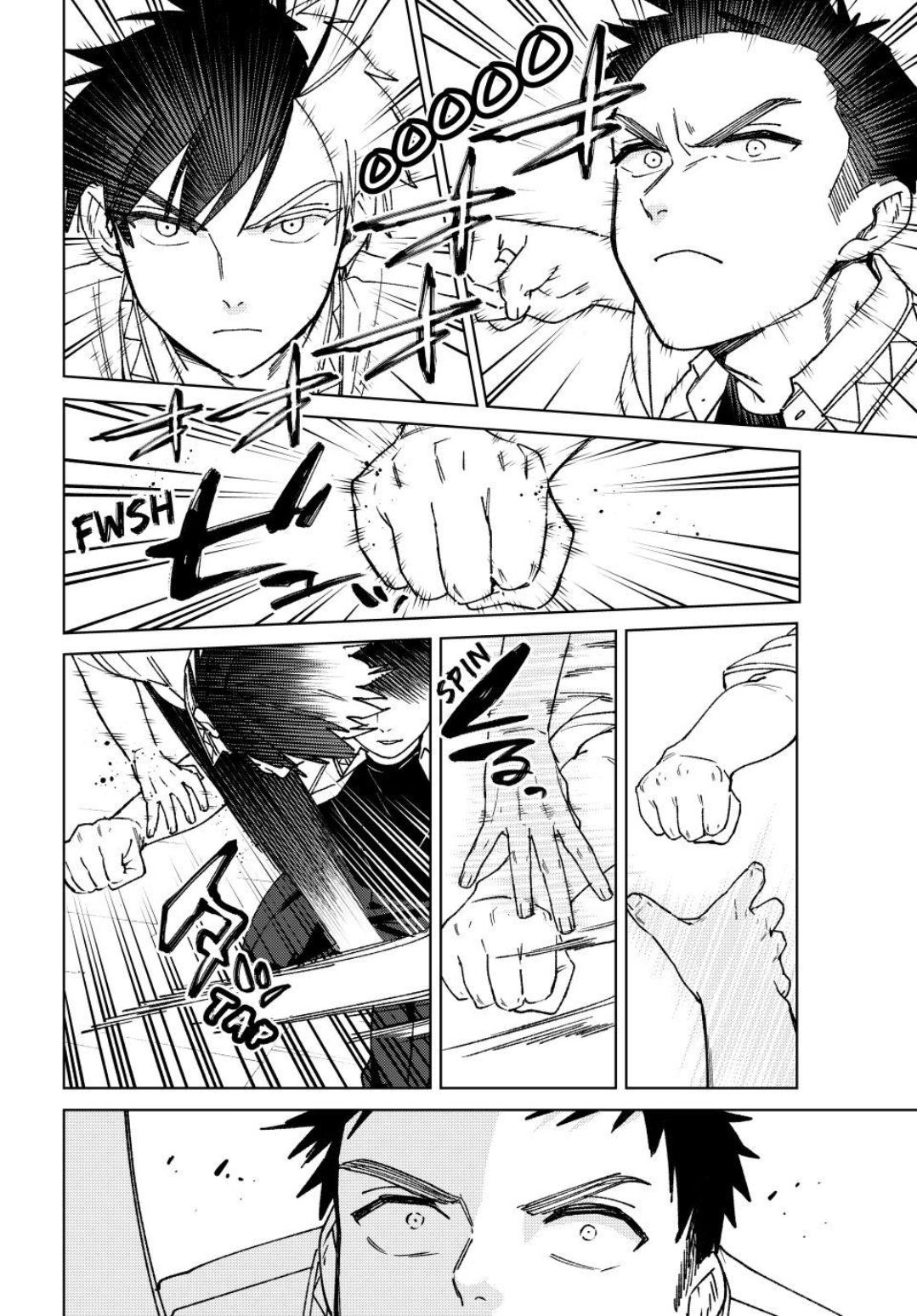 Read Wind Breaker En Manga Online