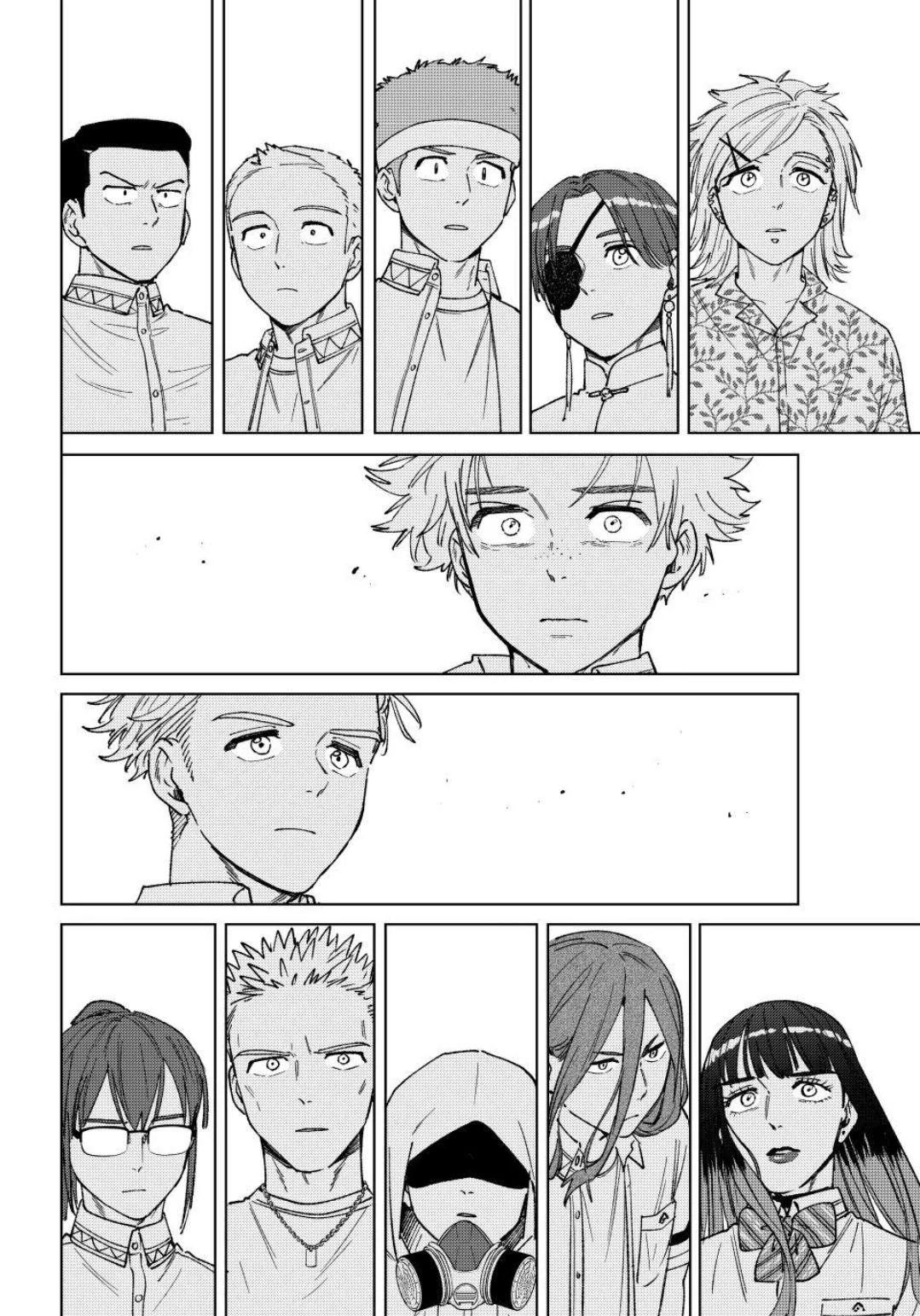 Read Wind Breaker En Manga Online